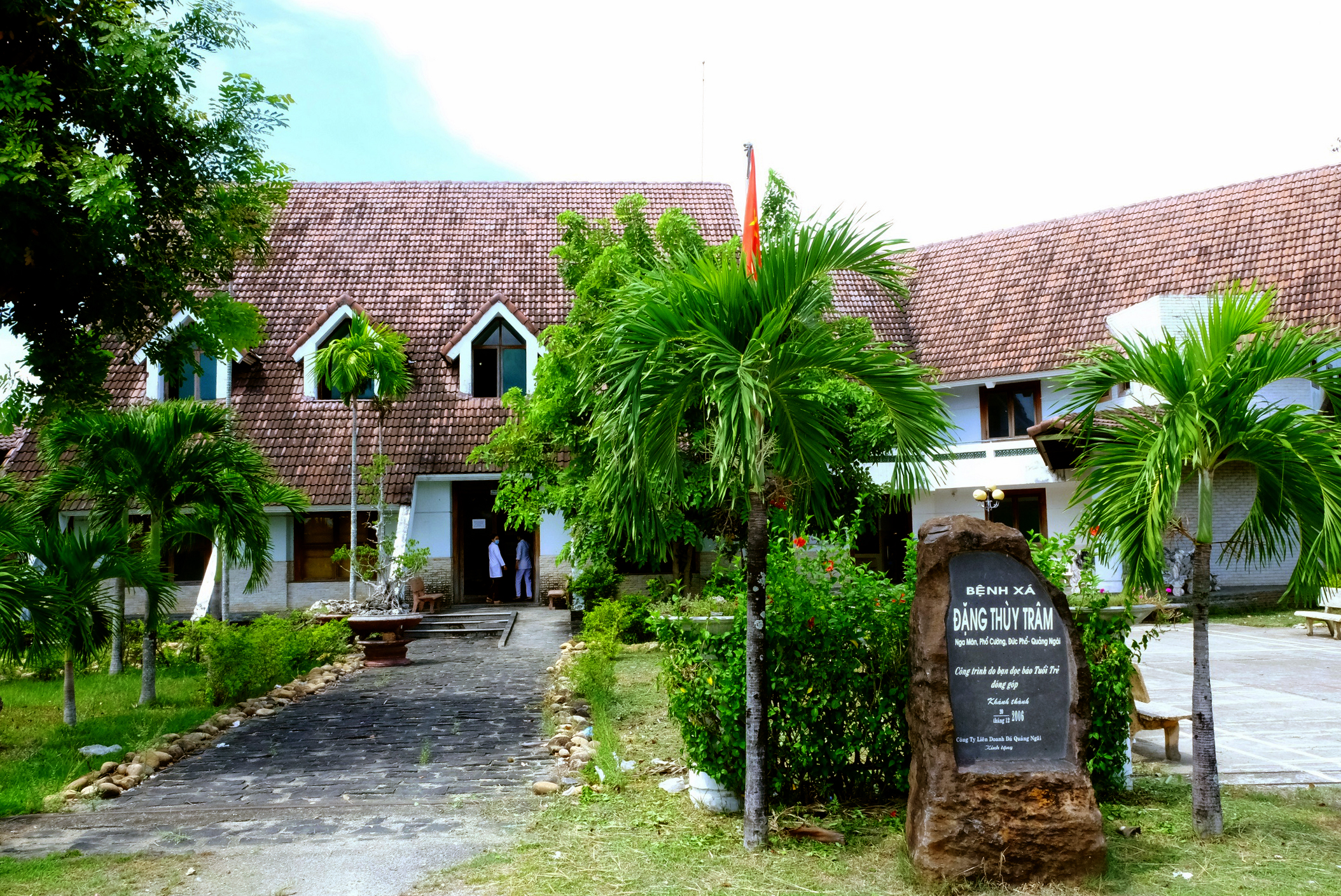 Bệnh xá Đặng Thùy Trâm đổi tên thành Trạm y tế xã Khánh Cường - Ảnh 1.