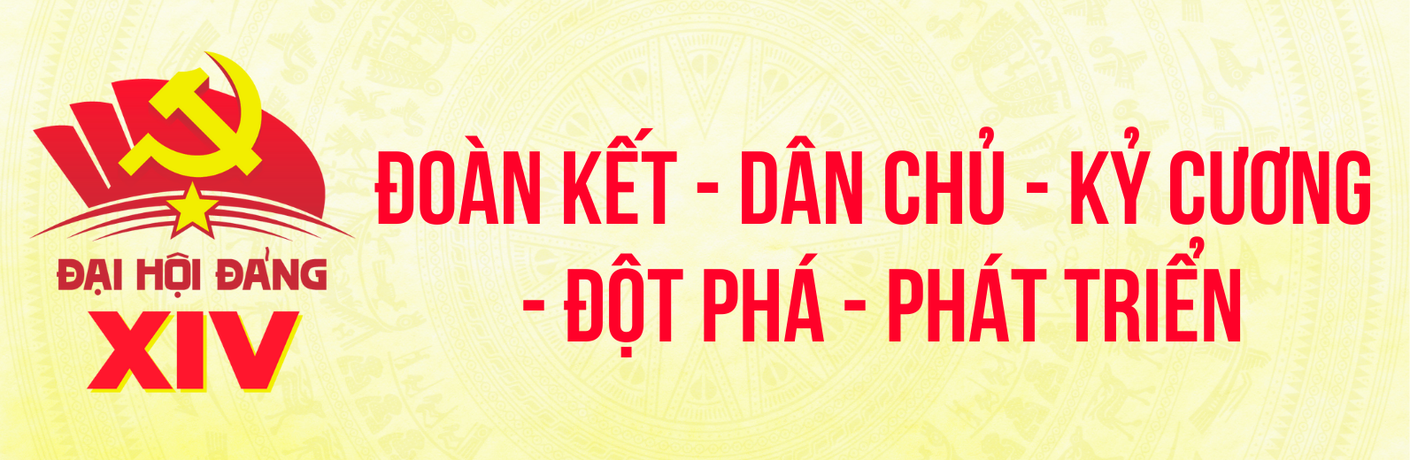 Đại hội Đảng toàn quốc lần thứ XIV