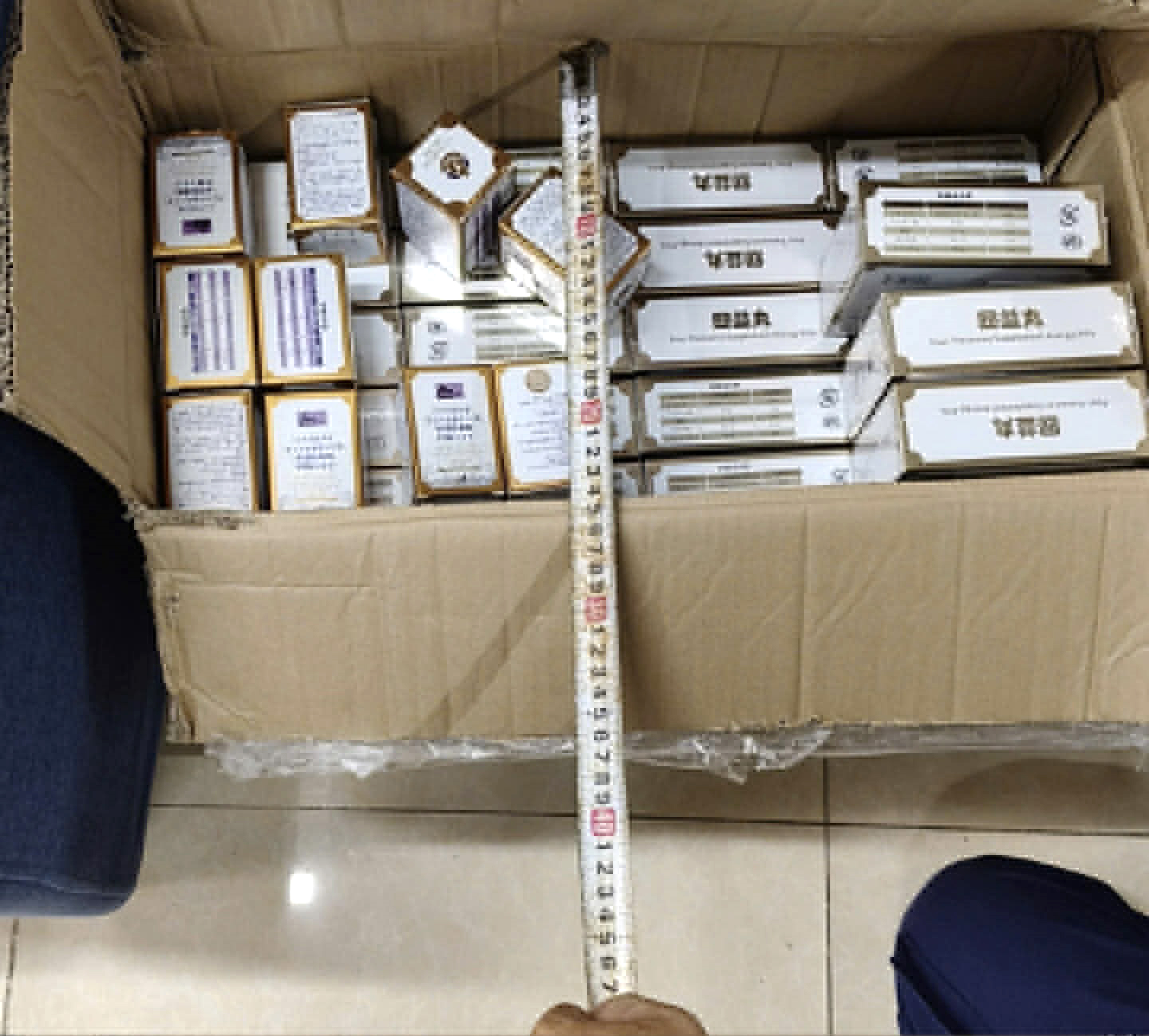 thực phẩm - Ảnh 1.