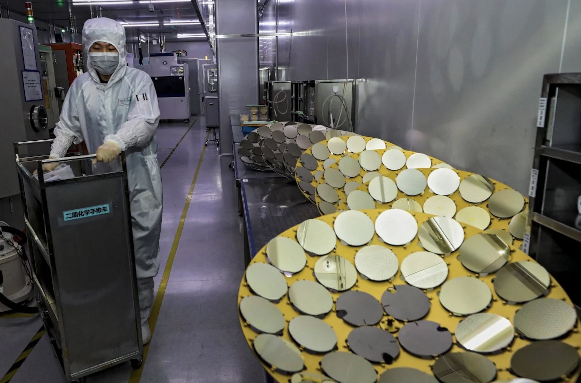 Trung Quốc - Ảnh 1.