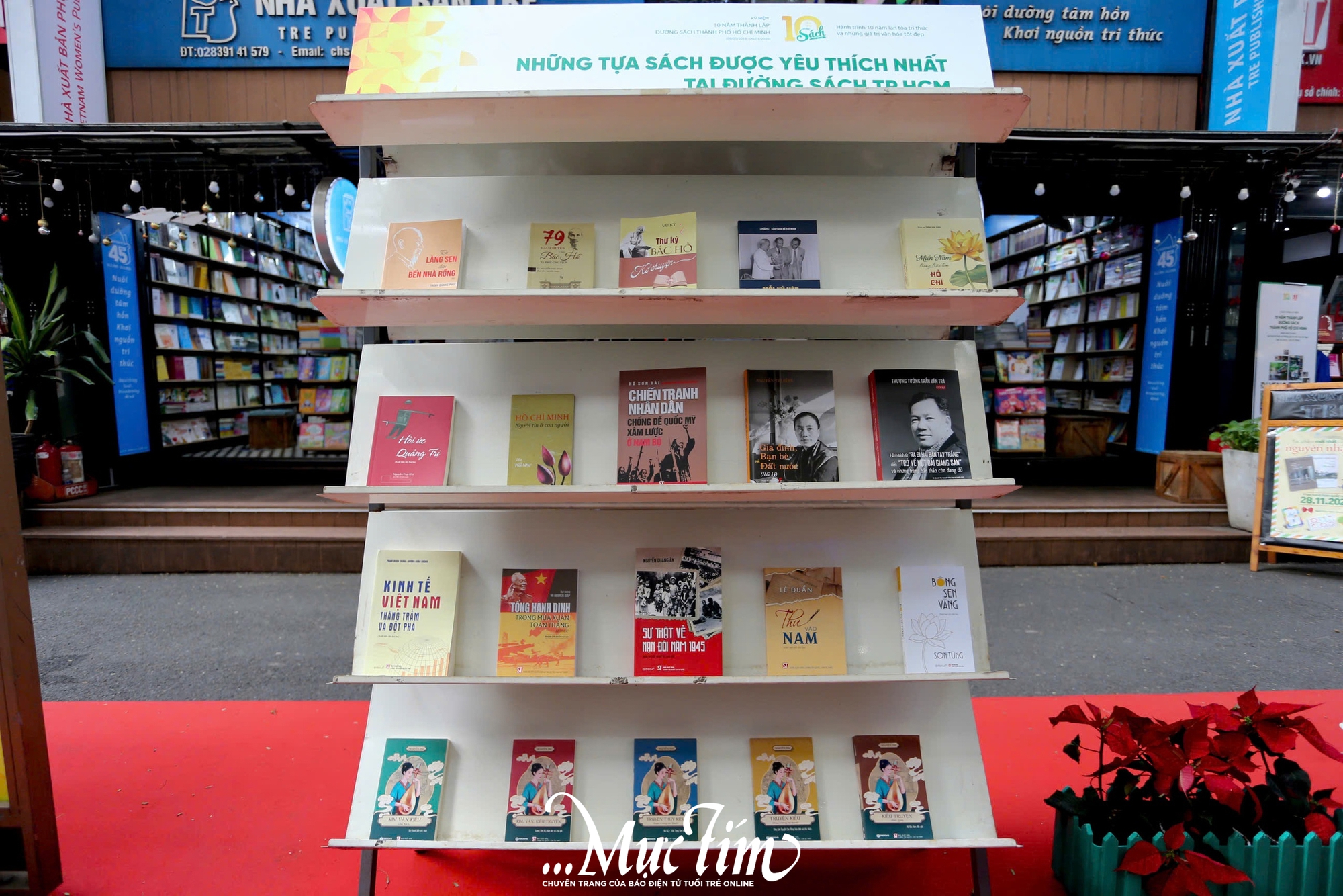 Nhiều không gian đọc sách thú vị tại Đường sách TP.HCM nhân dịp kỷ niệm 10 năm - Ảnh 10.