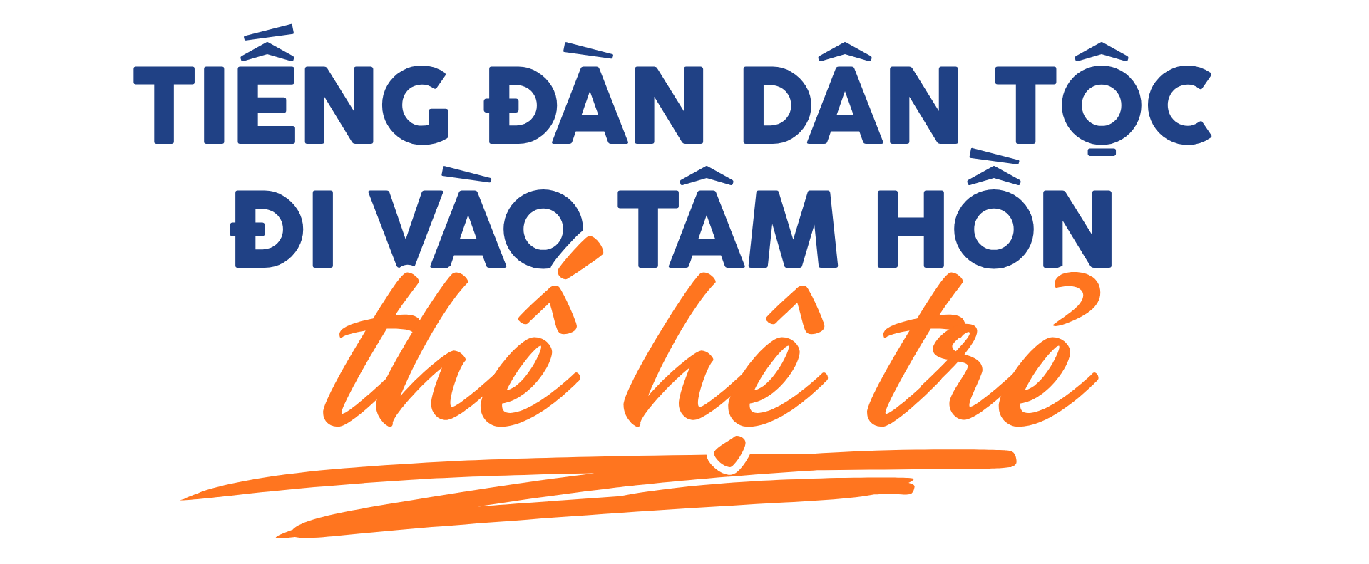 Điều đặc biệt ở những ngôi trường giúp học sinh 'muốn đến lớp' - Ảnh 16.