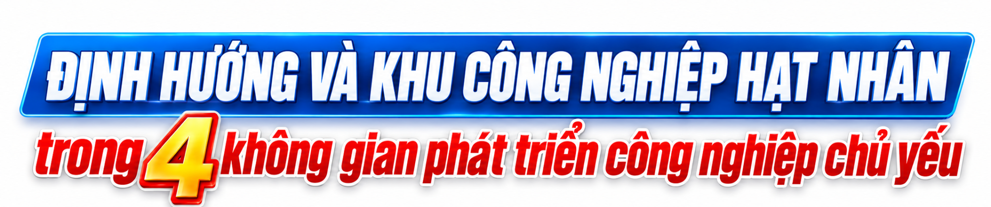 Tây Ninh tổ chức 4 vùng không gian phát triển công nghiệp chủ yếu với 11 ngành trọng tâm - Ảnh 2.