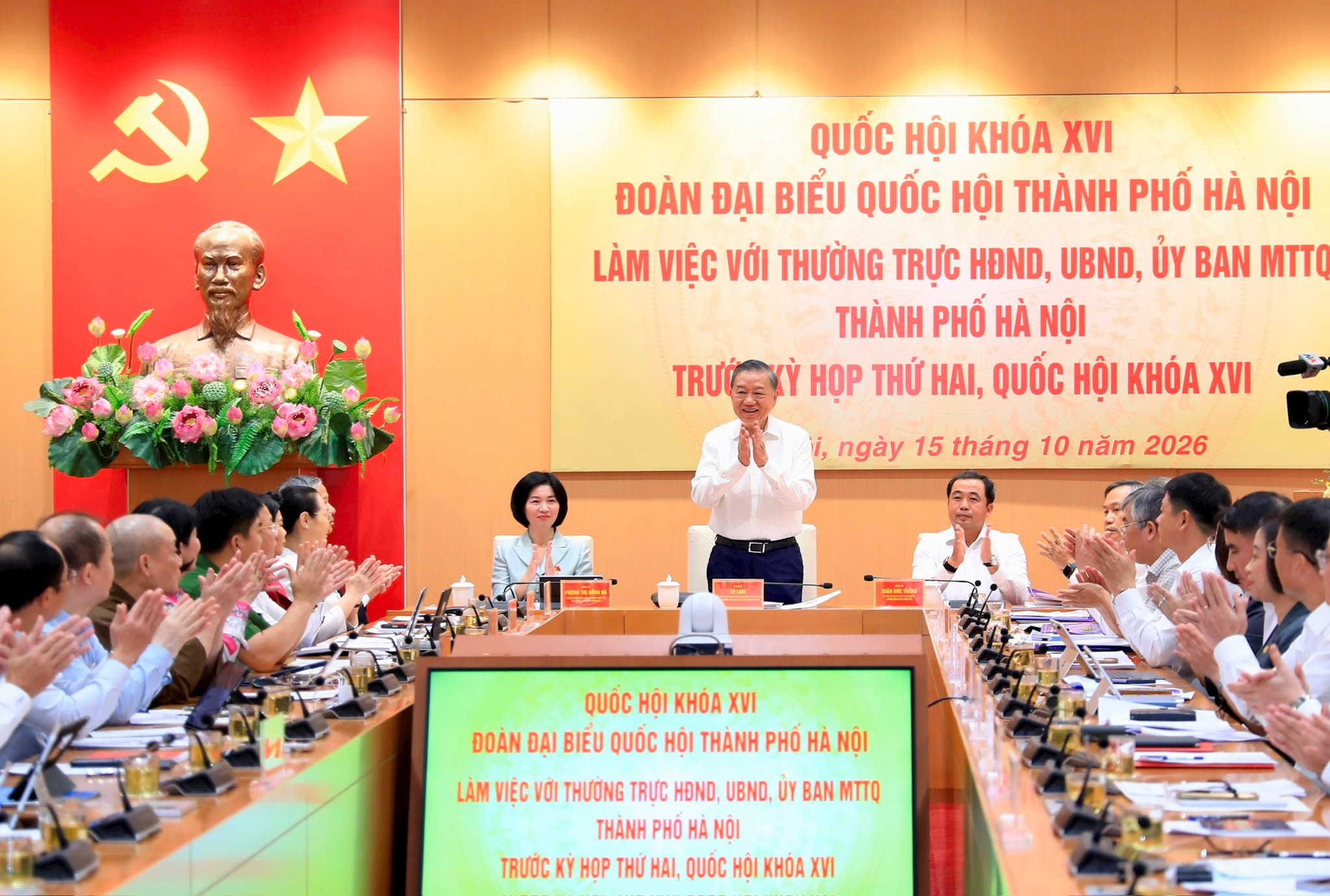  - Ảnh 1.