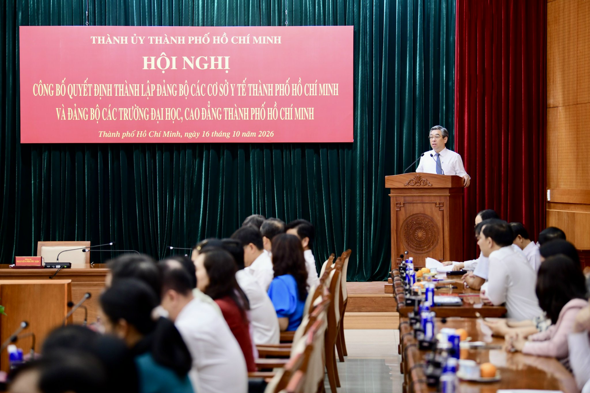 Ông Dương Anh Đức làm Bí thư Đảng ủy các trường đại học, cao đẳng TP.HCM - Ảnh 3.