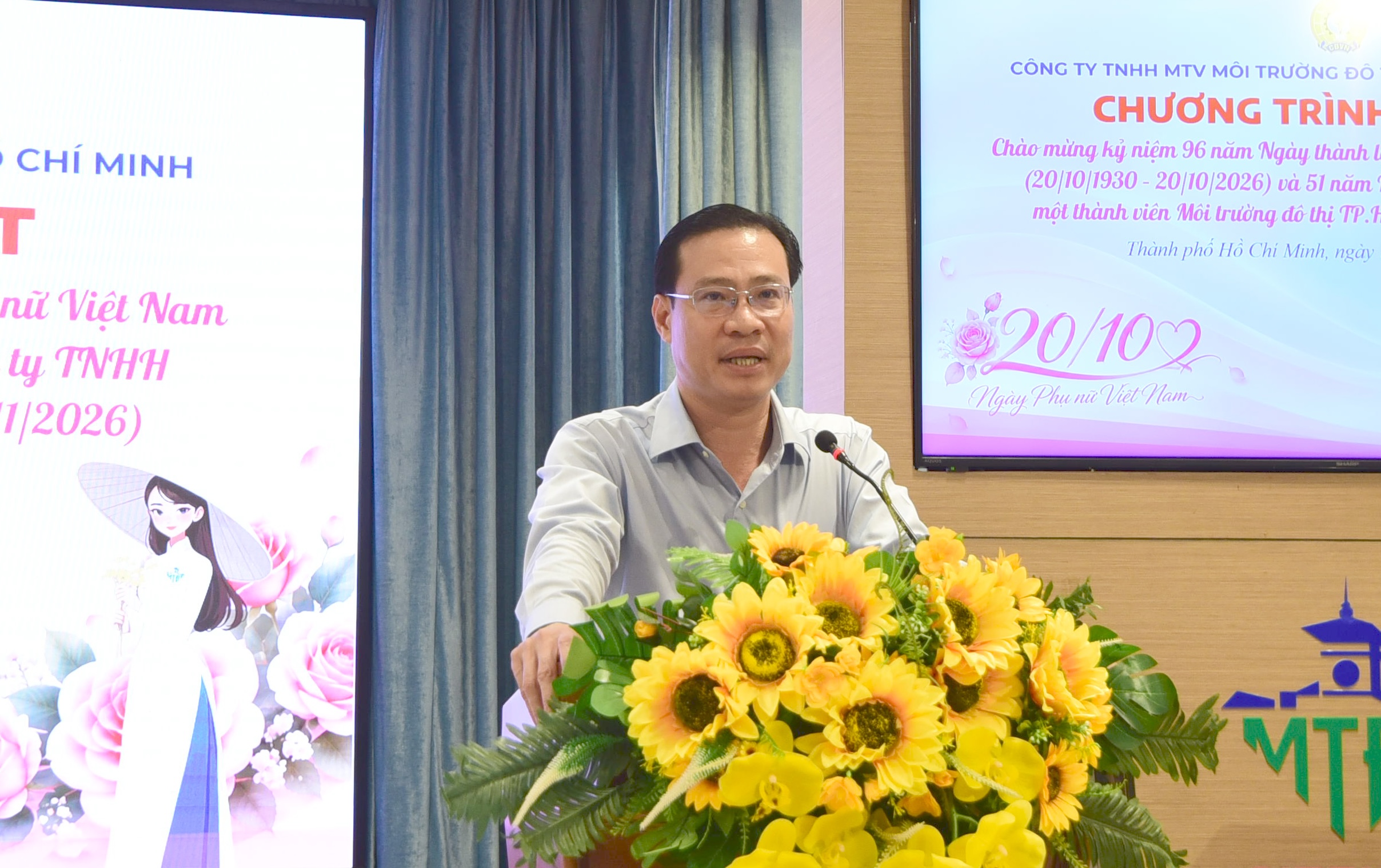 Công ty TNHH MTV Môi trường đô thị TP.HCM: 51 năm giữ thành phố sạch đẹp - Ảnh 3.