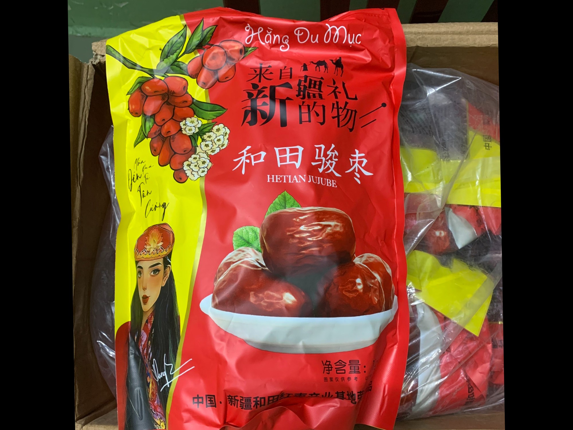 Bắt, khởi tố Sun Yupeng (Tôn Bằng) về tội