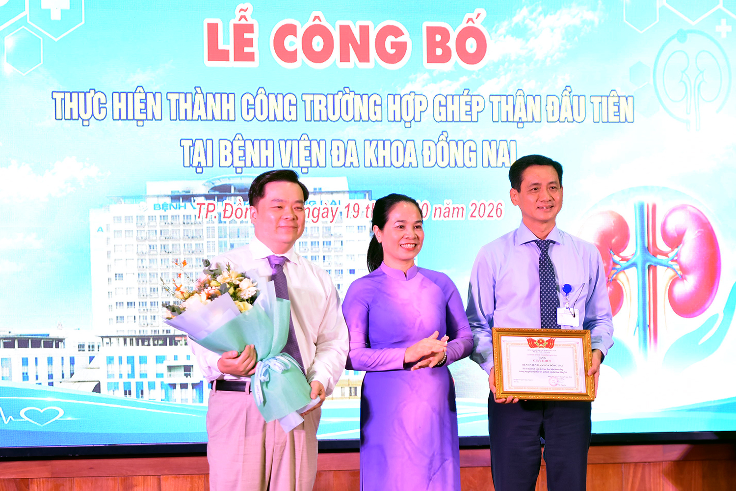 Đồng Nai công bố ca ghép tạng thành công đầu tiên, chồng hiến thận cho vợ - Ảnh 5.