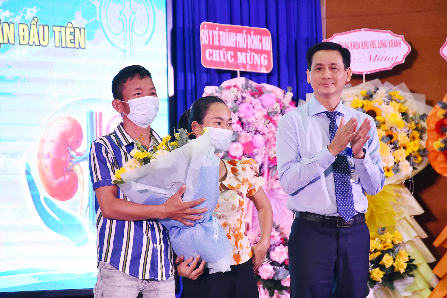 Đồng Nai công bố ca ghép tạng thành công đầu tiên, chồng hiến thận cho vợ - Ảnh 1.