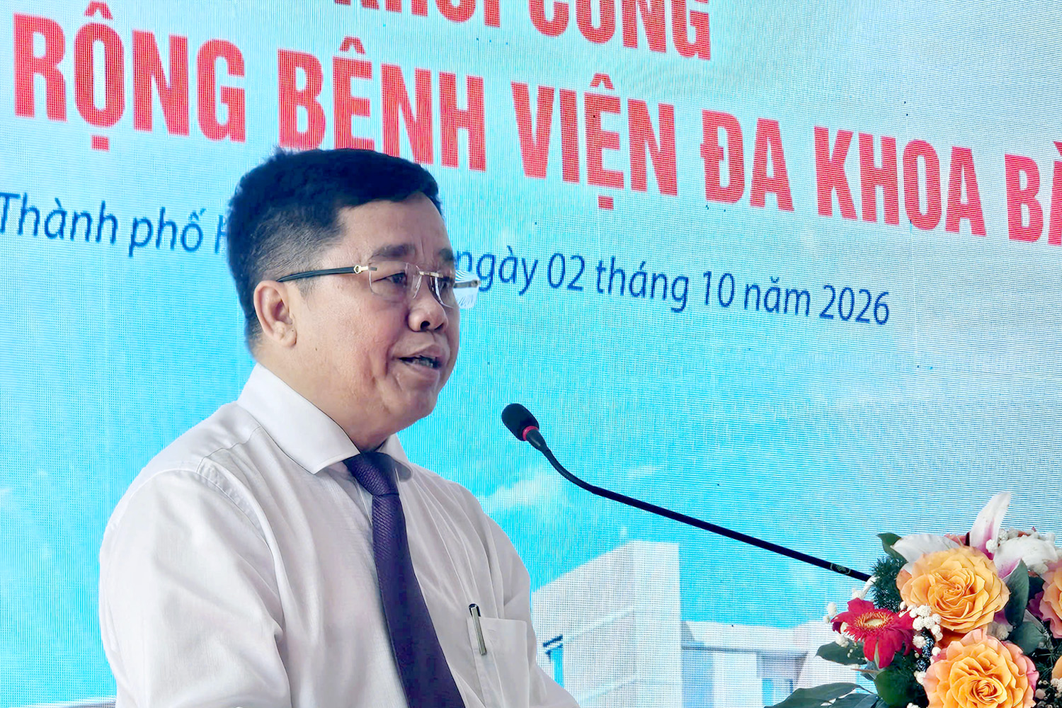 Bệnh viện Đa khoa Bà Rịa xây khu sản - nhi 300 giường, có khu IVF, ngân hàng sữa mẹ - Ảnh 4.