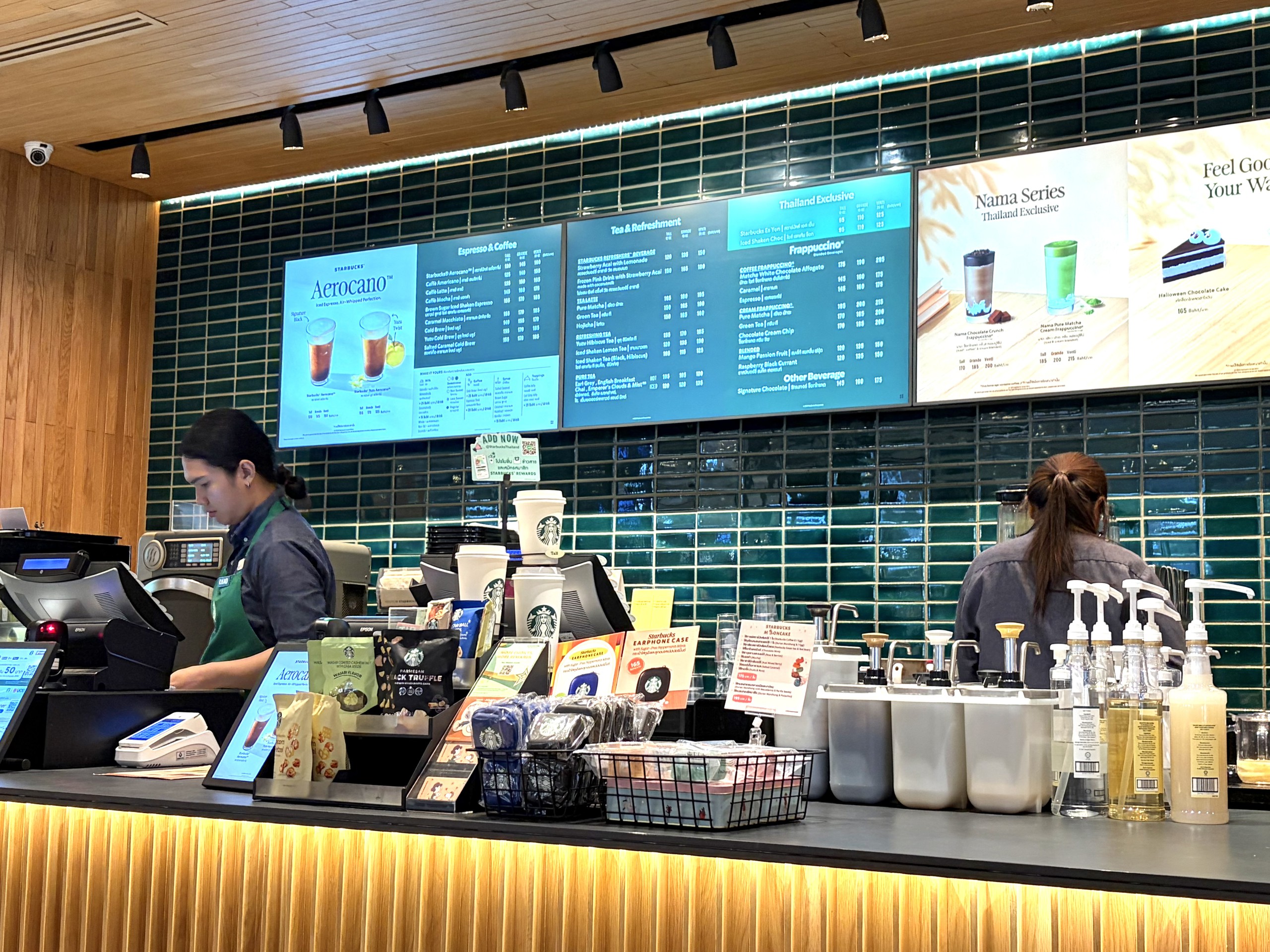  Starbucks Việt Nam sắp đổi đơn vị vận hành  - Ảnh 1.