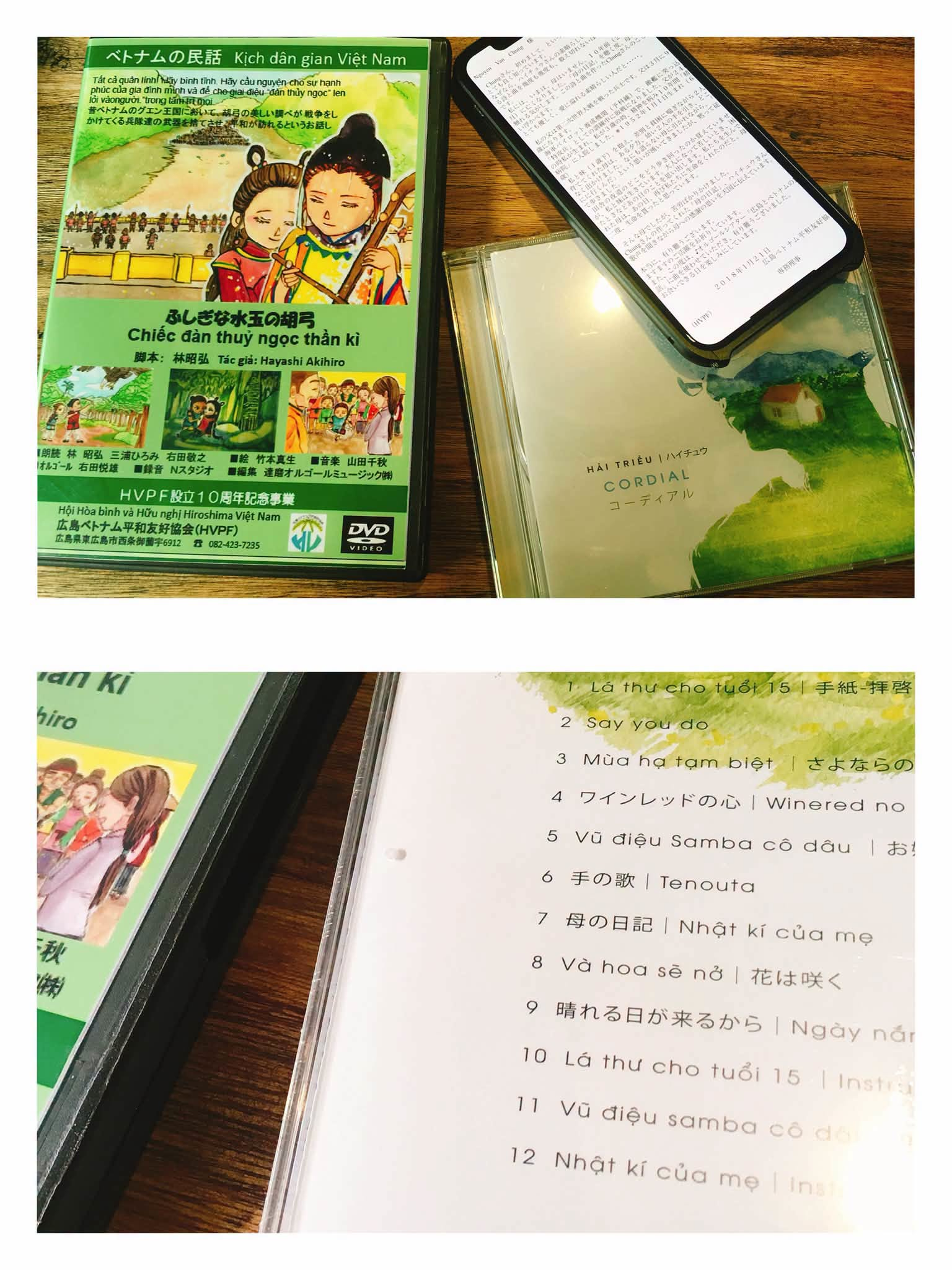 ‘Nhật ký của mẹ’ của Nguyễn Văn Chung vào album nhạc khiêu vũ tại Anh - Ảnh 4.