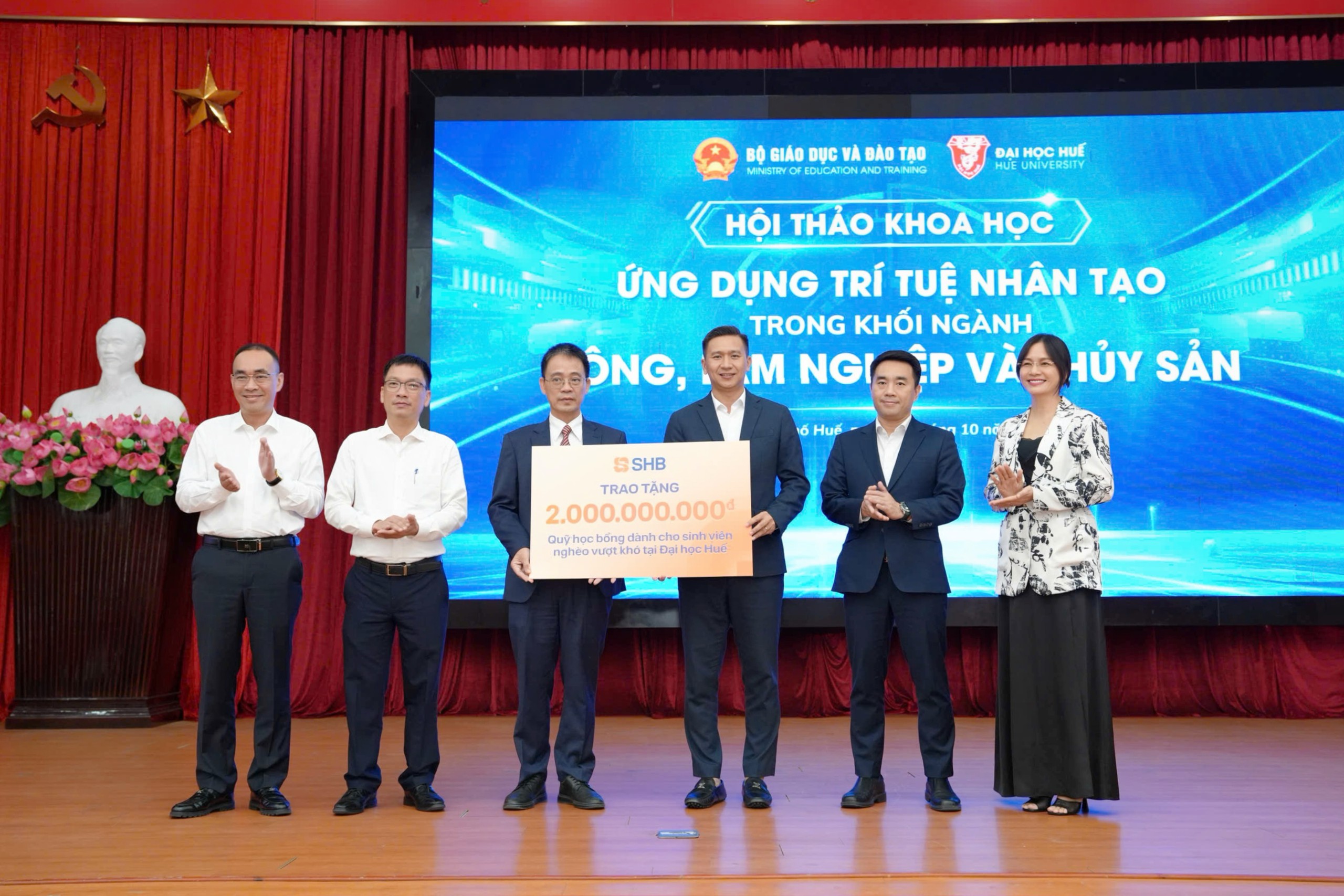 SHB bắt tay Đại học Huế đào tạo nhân lực, ứng dụng AI - Ảnh 3.
