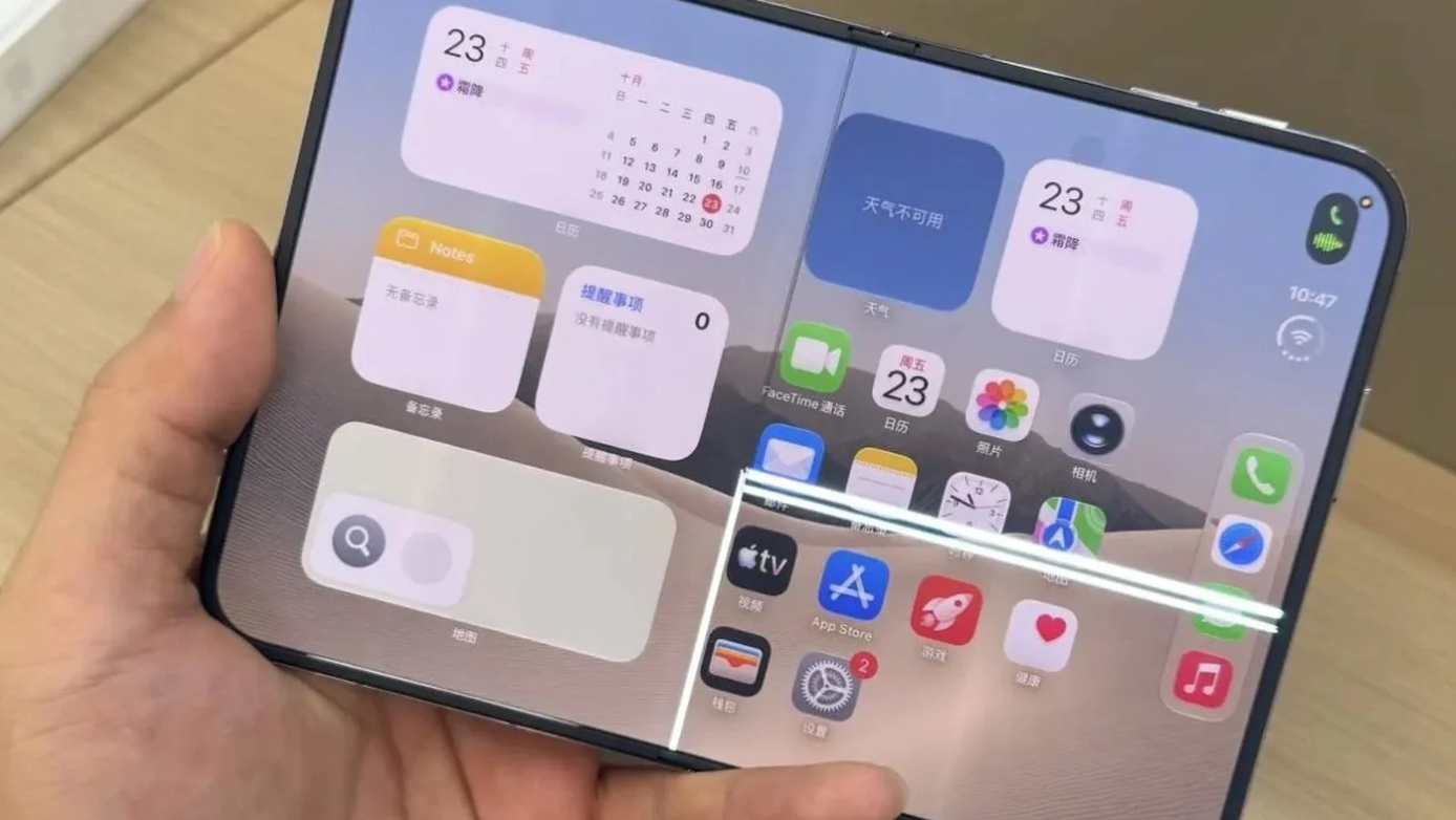 iPhone Duo mới gập 20 lần đã nứt màn hình, thử độ bền càng gây sốc - Ảnh 1.