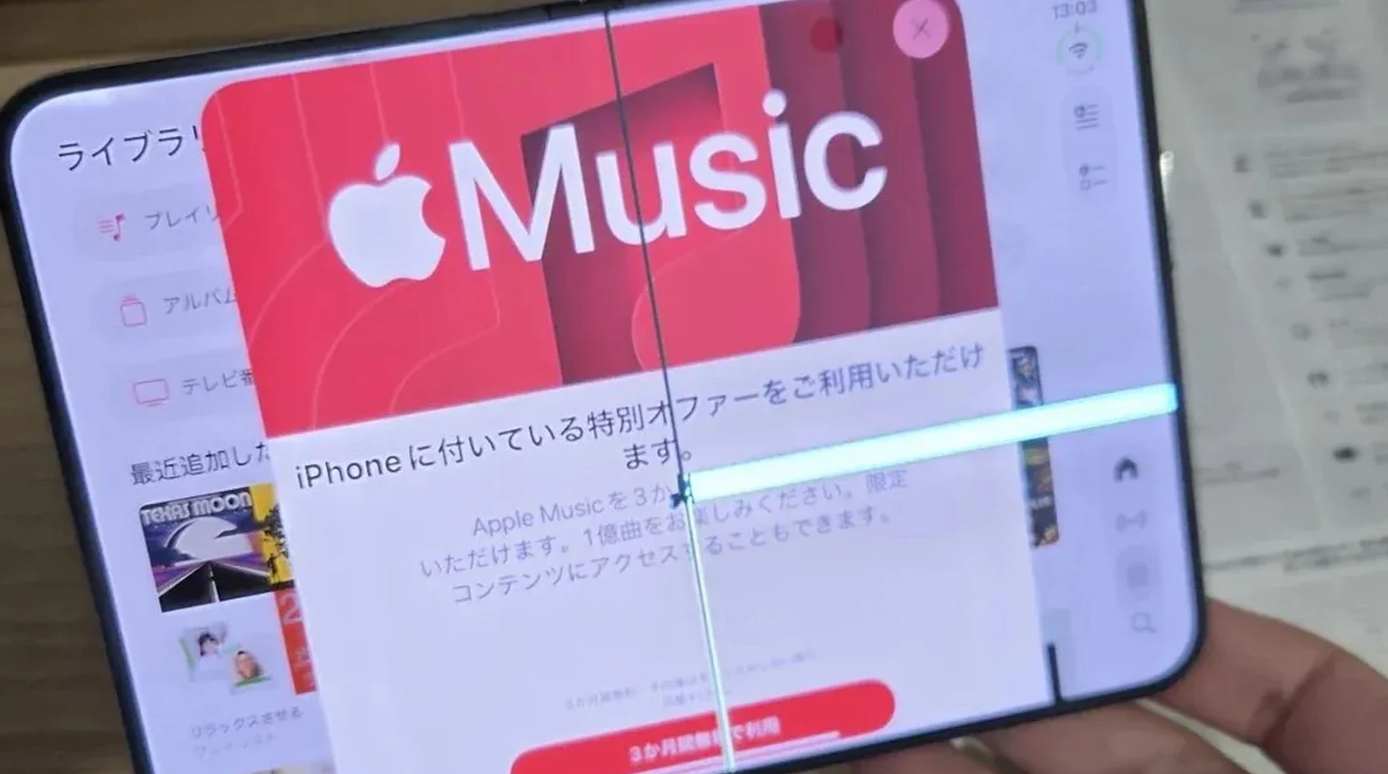 iPhone Duo mới gập 20 lần đã nứt màn hình, thử độ bền càng gây sốc - Ảnh 2.
