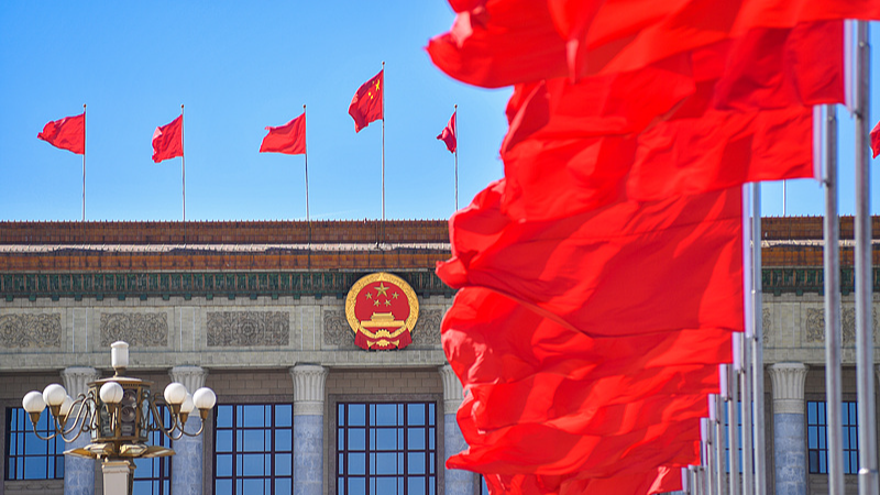 A view of the Great Hall of the People in Beijing, China