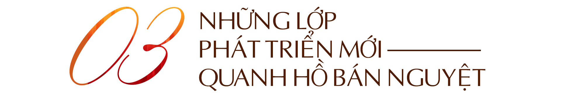 Hồ Bán Nguyệt: Biểu tượng đô thị vươn mình thành tâm điểm trung tâm - Ảnh 9.