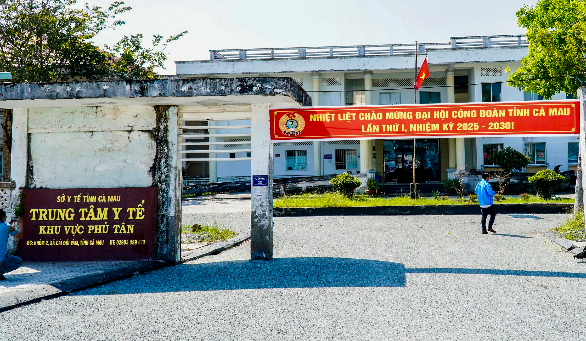 4 trung tâm y tế Cà Mau nợ lương, phụ cấp... của nhân viên gần 29 tỉ đồng - Ảnh 1.