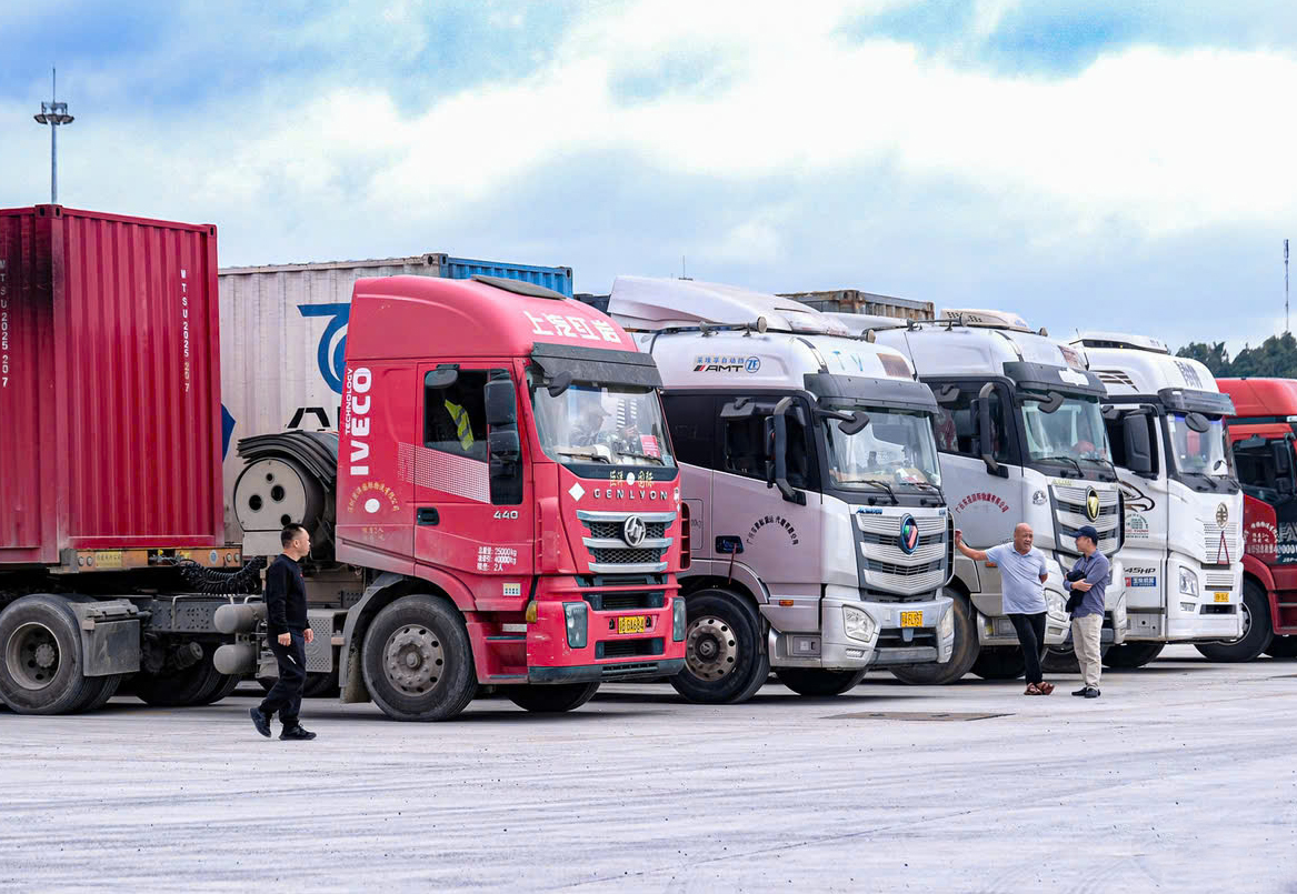 thực phẩm - Ảnh 1.