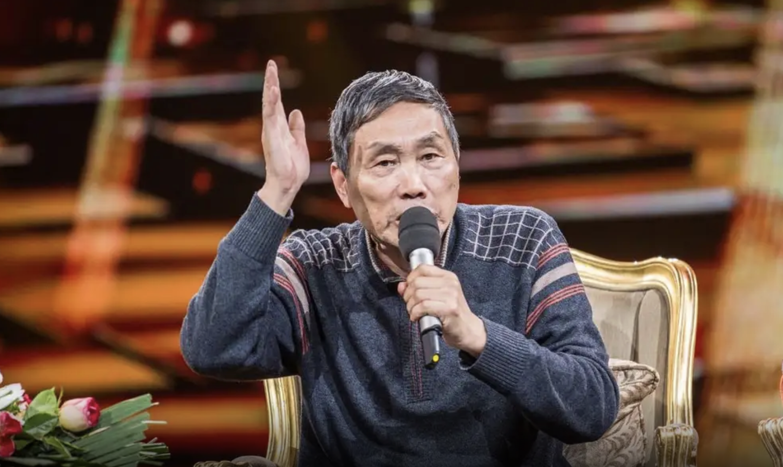 Tam Quốc diễn nghĩa - Ảnh 1.