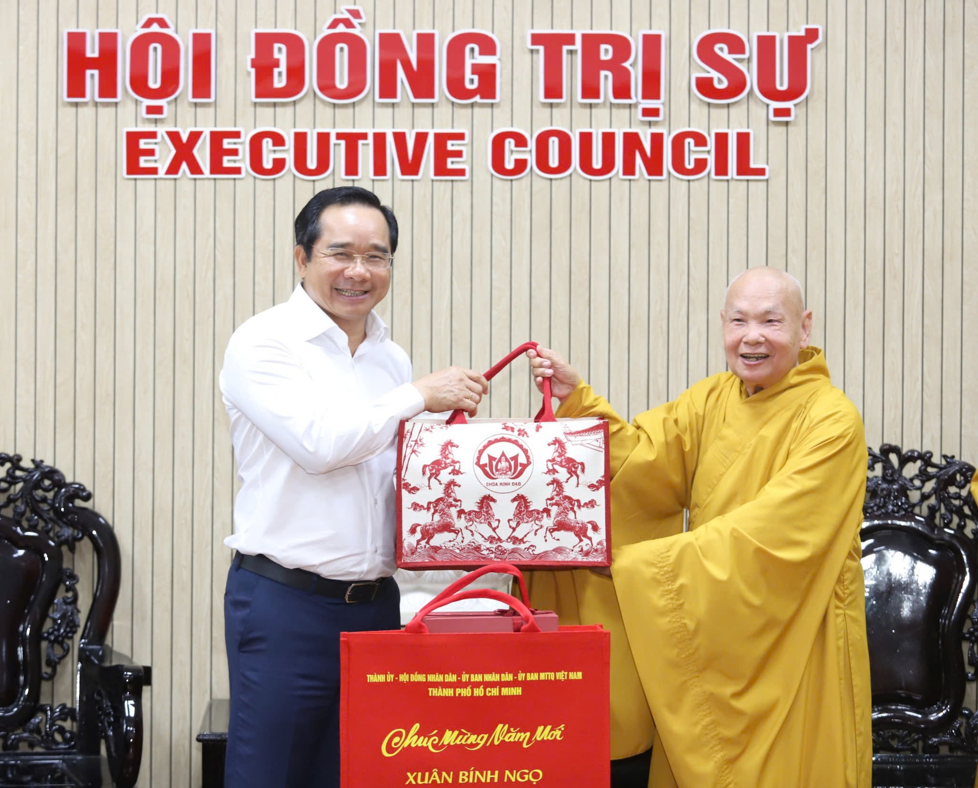 Chủ tịch UBND TP.HCM Nguyễn Văn Được chúc Tết lãnh đạo Giáo hội Phật giáo Việt Nam - Ảnh 1.