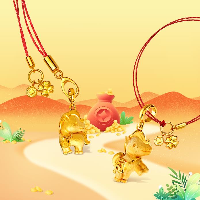 thần tài - Ảnh 3.