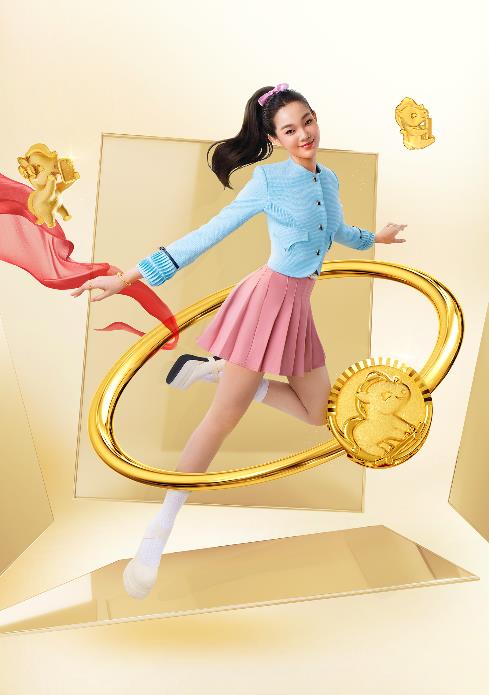 thần tài - Ảnh 4.