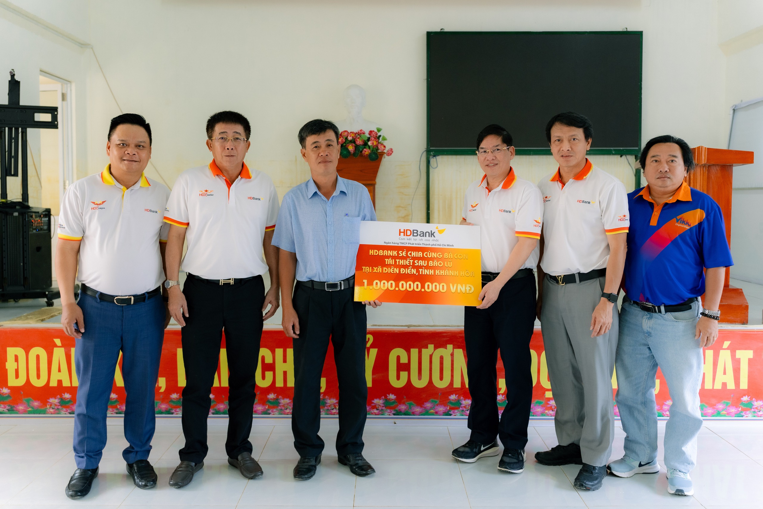 HDBank đẩy mạnh gói vay ưu đãi 12.000 tỉ đồng - Ảnh 1.