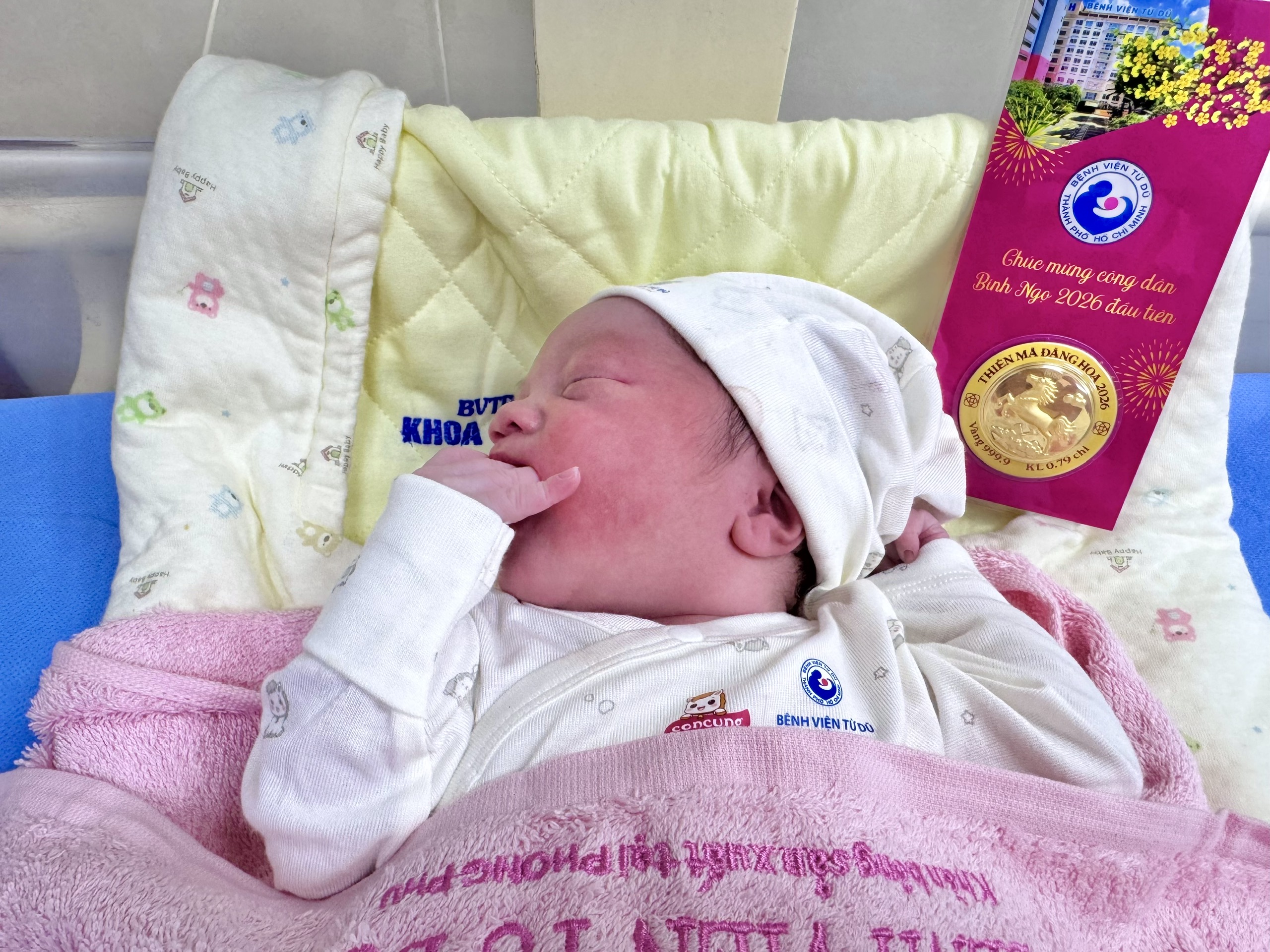 chào đời - Ảnh 1.