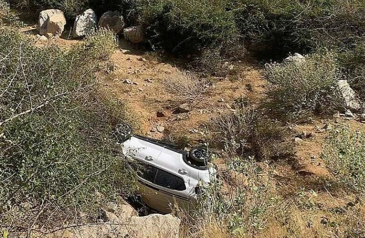 Khánh Hòa - Ảnh 1.