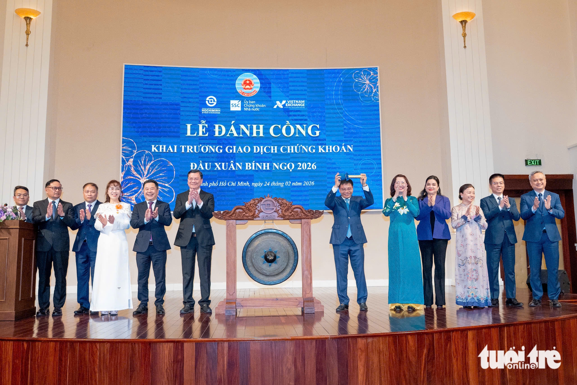 Bộ trưởng Bộ Tài chính: Tôi tin tưởng thị trường chứng khoán năm 2026 tiếp tục phát triển mạnh mẽ - Ảnh 1.