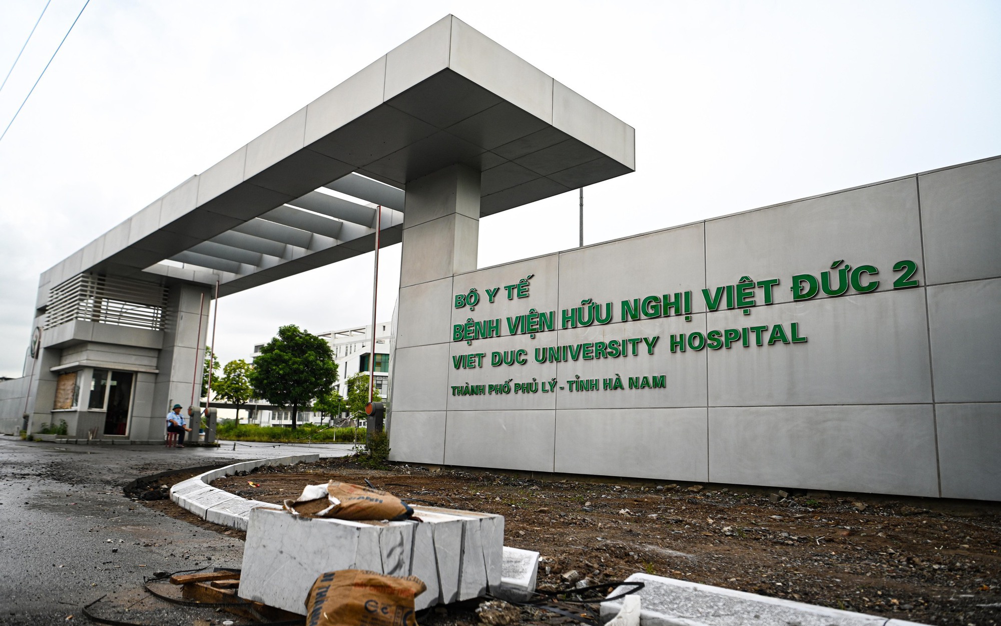 Bộ Y tế họp khẩn về nhân lực cho cơ sở 2 Bệnh viện Bạch Mai và Việt Đức
