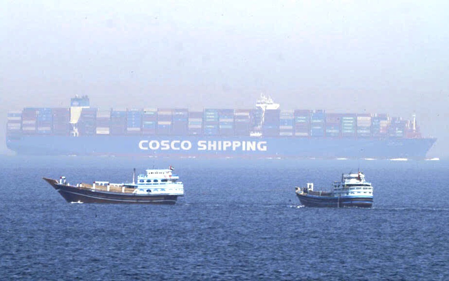 Căng Thẳng Iran Đẩy Giá Dầu Tăng Mạnh, Eo Biển Hormuz Trở Thành Tâm Điểm