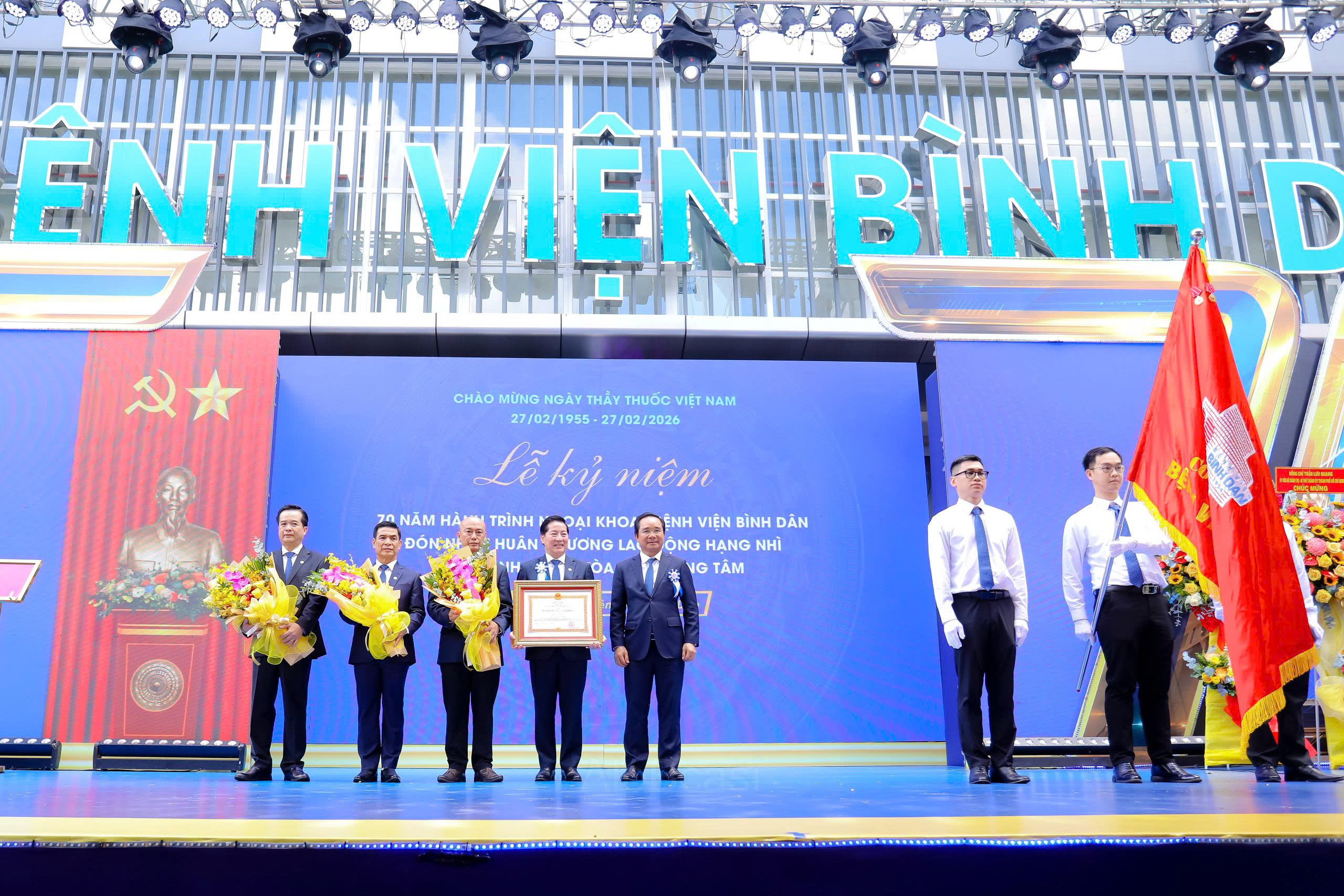  Bệnh viện Bình Dân sẽ thành lập Trung tâm Phẫu thuật và Đào tạo Robot  - Ảnh 1.