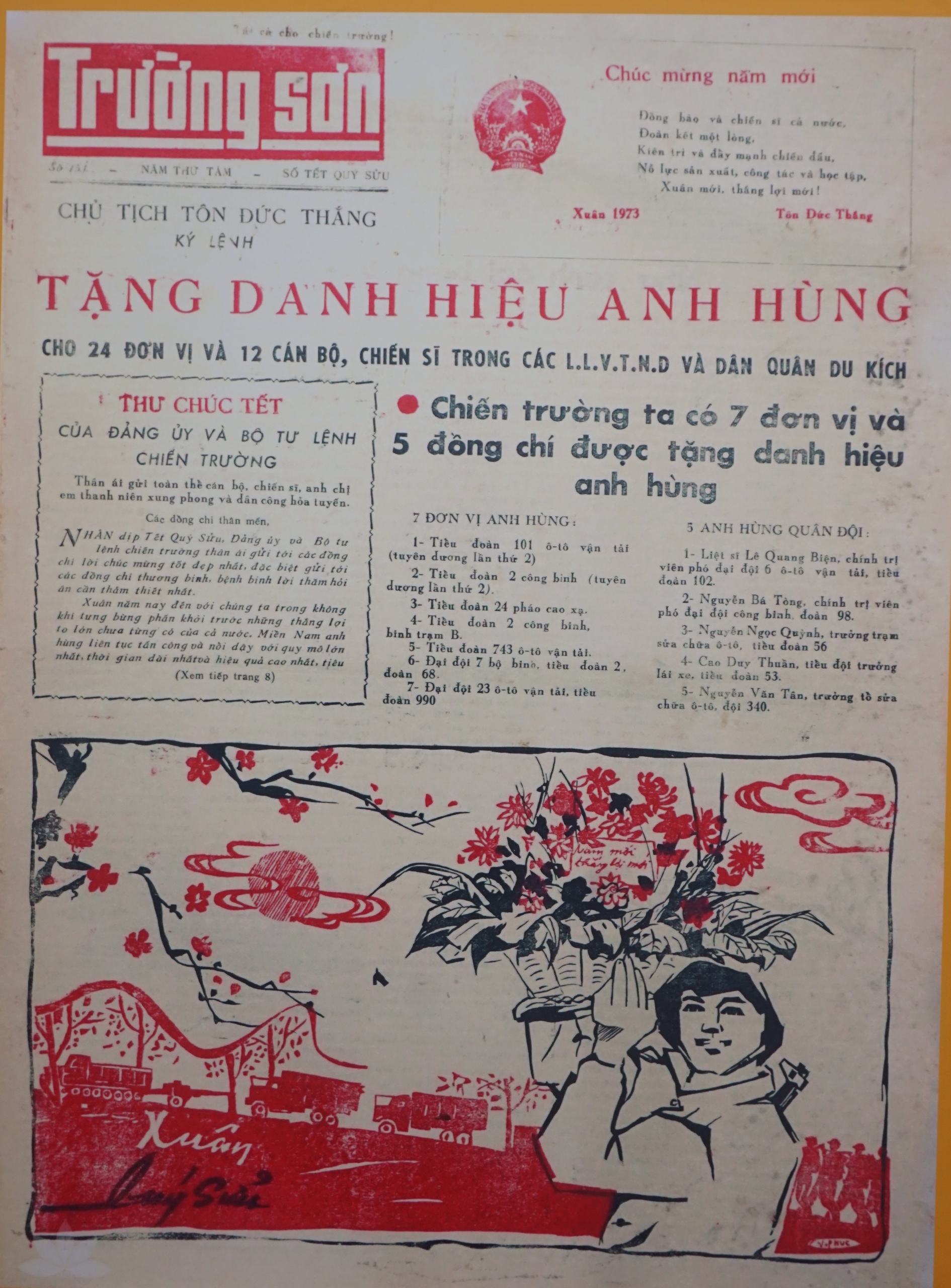 Bìa báo xuân - Ảnh 10.