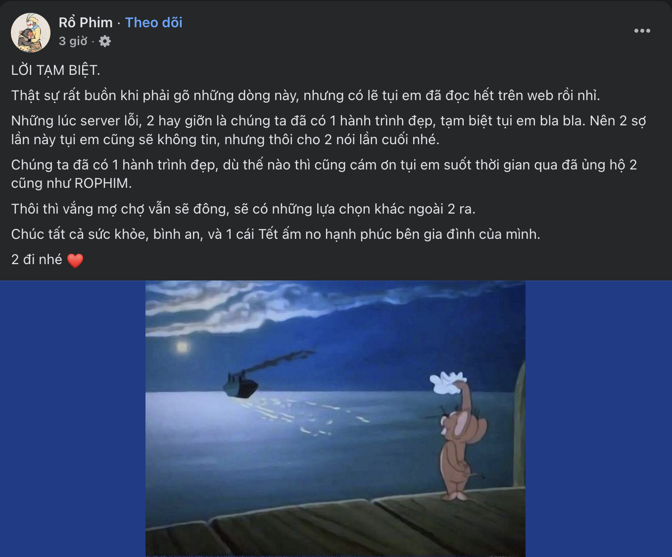 Rổ Phim - Ảnh 1.