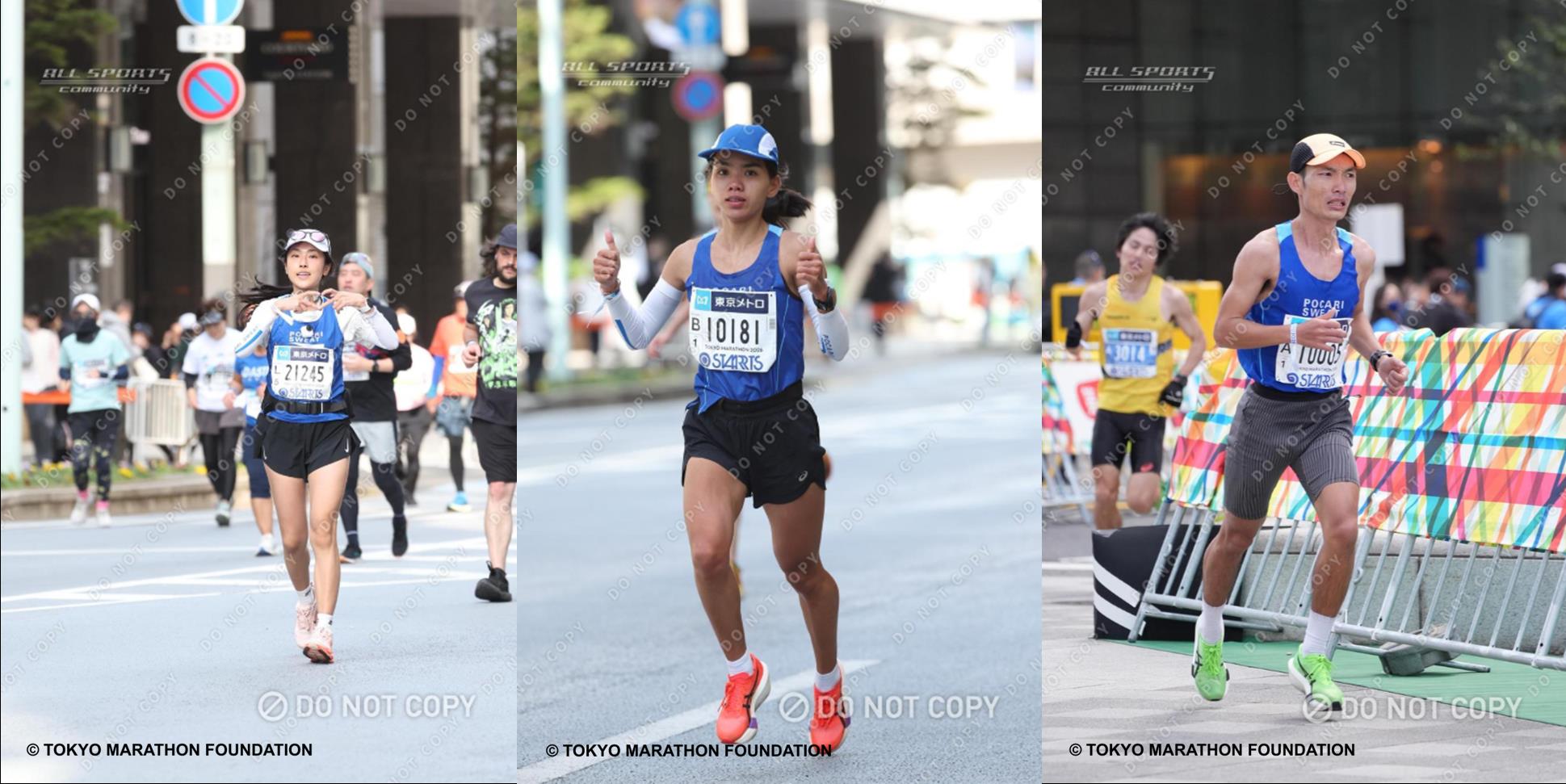 Tokyo Marathon - Ảnh 2.