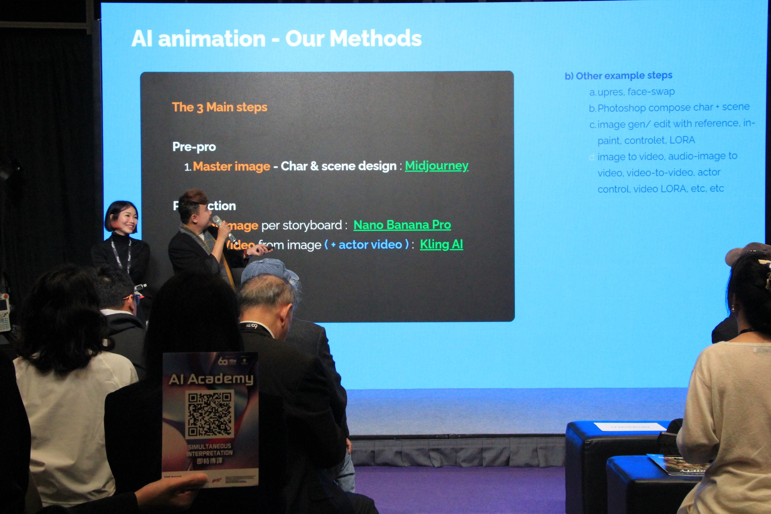 Vietnamese presence on the rise at Hong Kong International Film and TV Market- Ảnh 15.