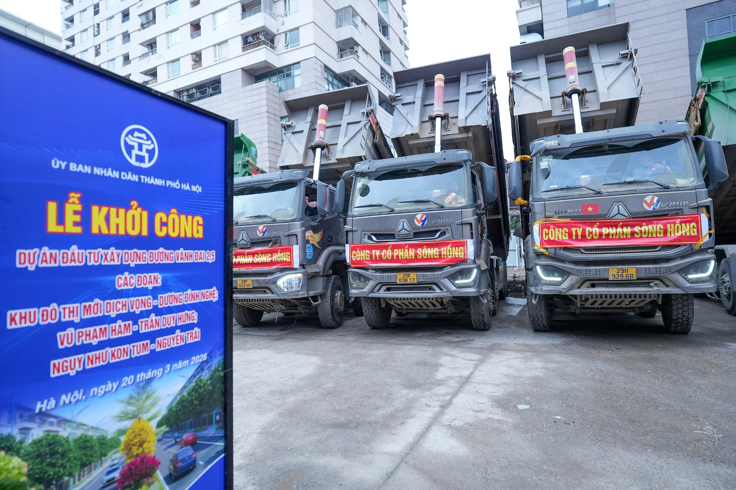 Vành đai 2,5 - Ảnh 3.