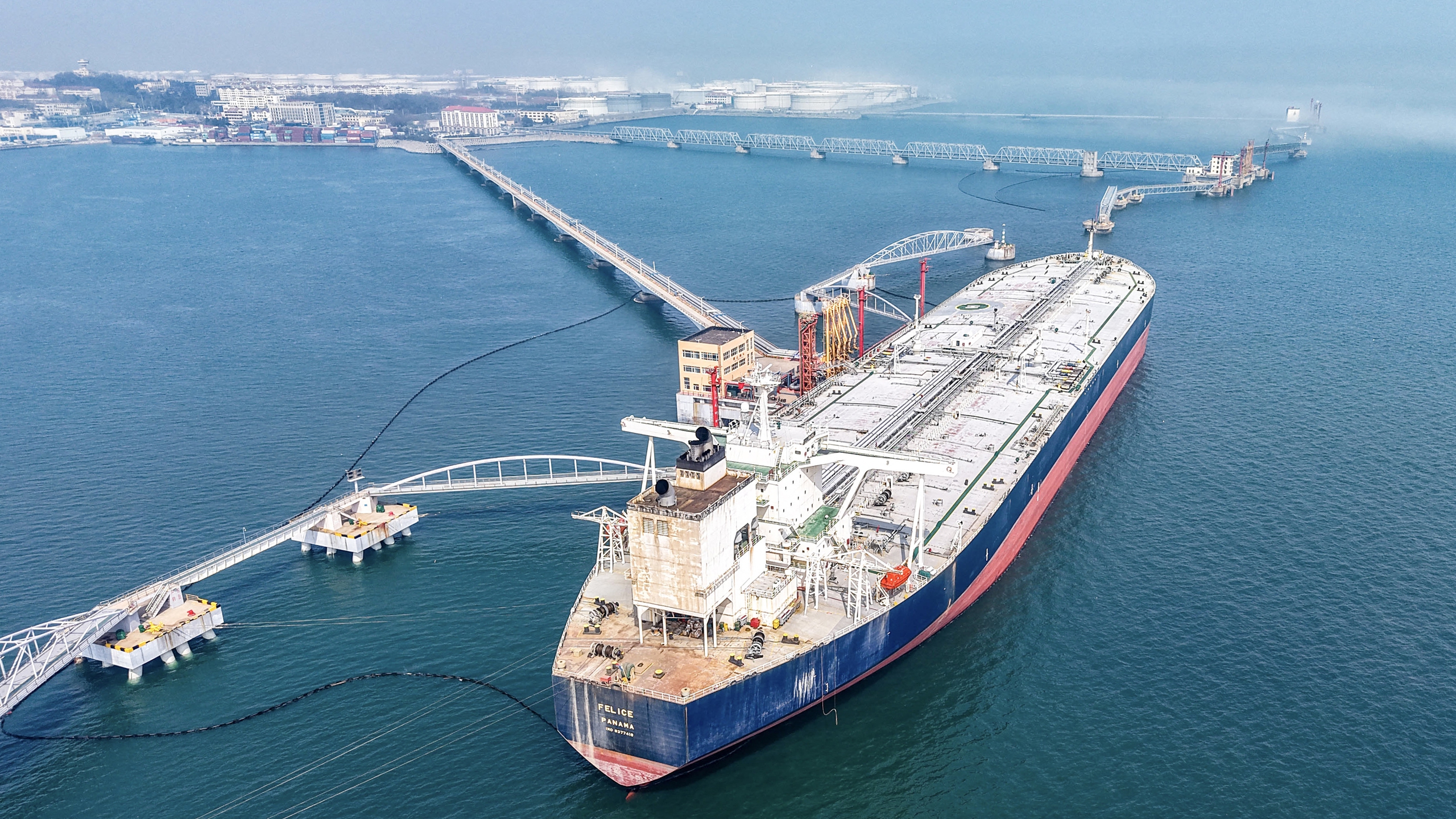 giá dầu - Ảnh 1.