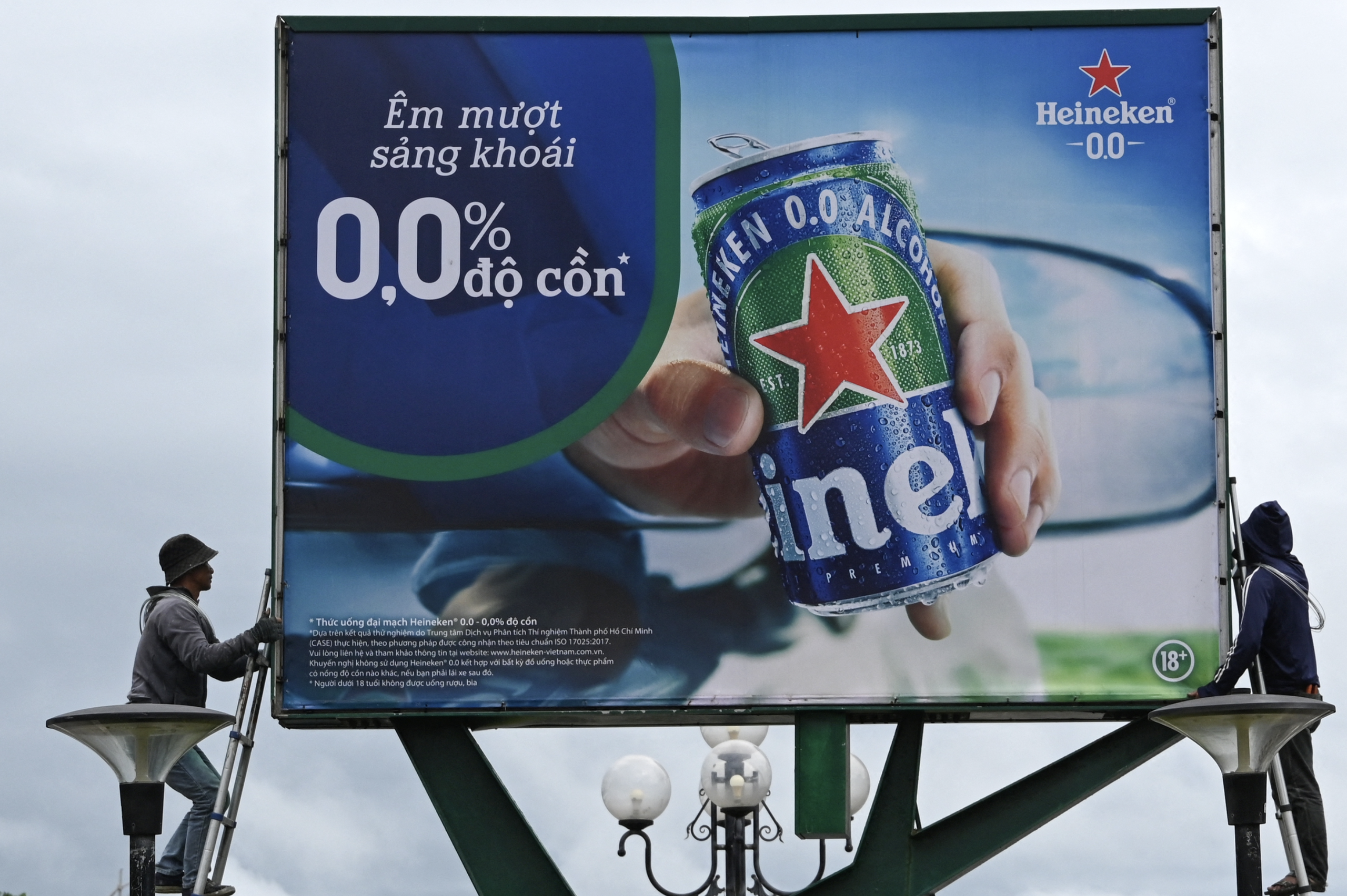 heineken - Ảnh 1.