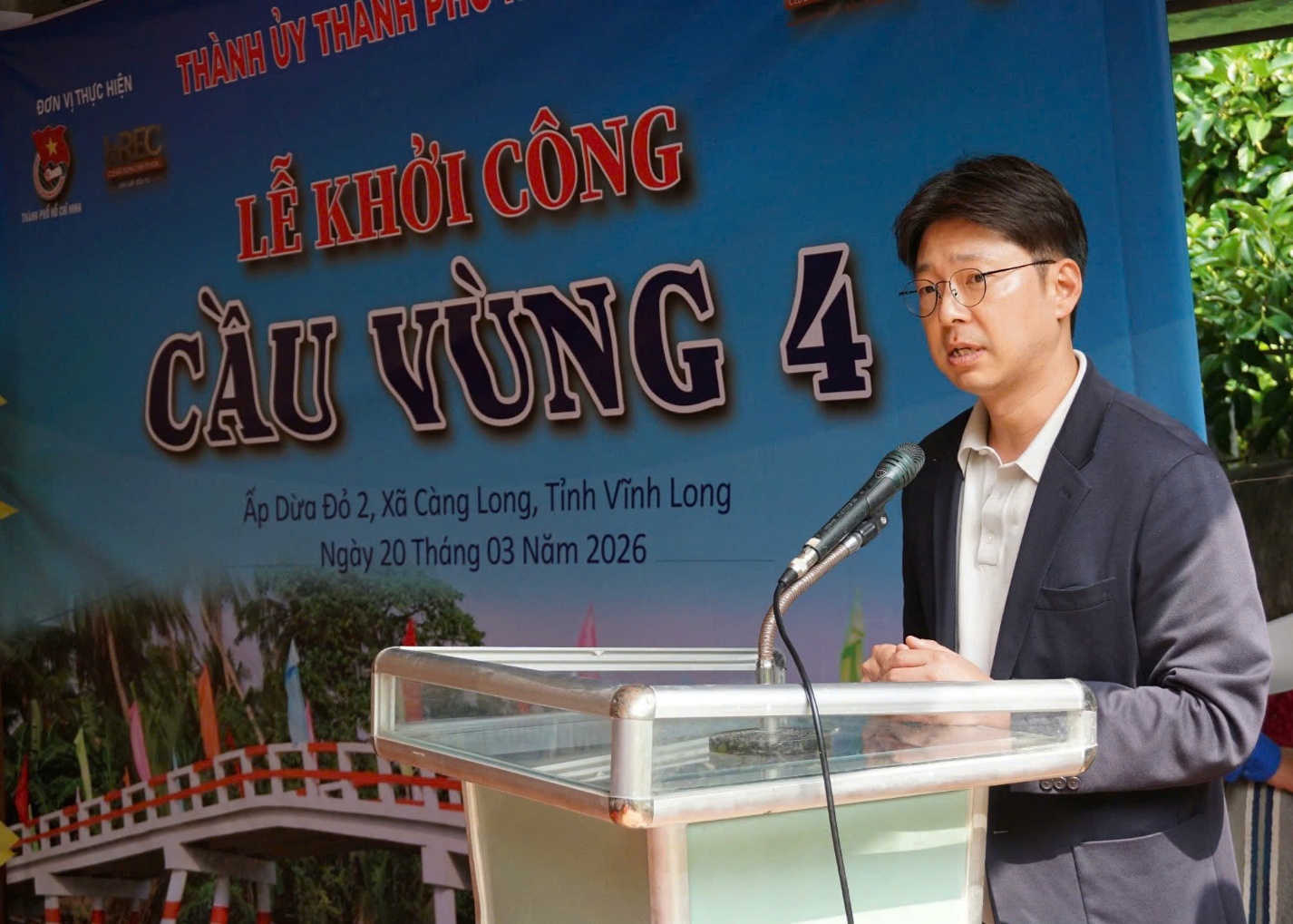 LG Electronics - Ảnh 3.