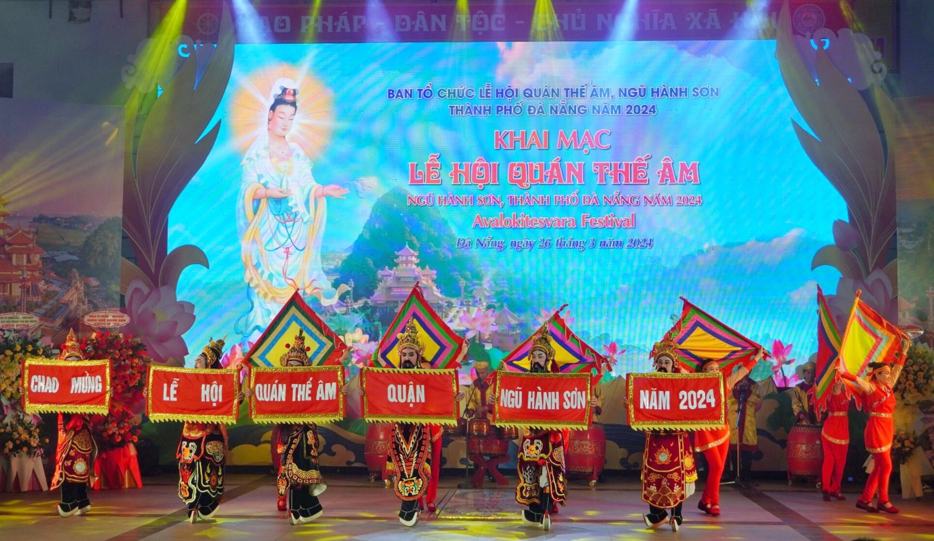 lễ hội Quán Thế Âm - Ảnh 2.