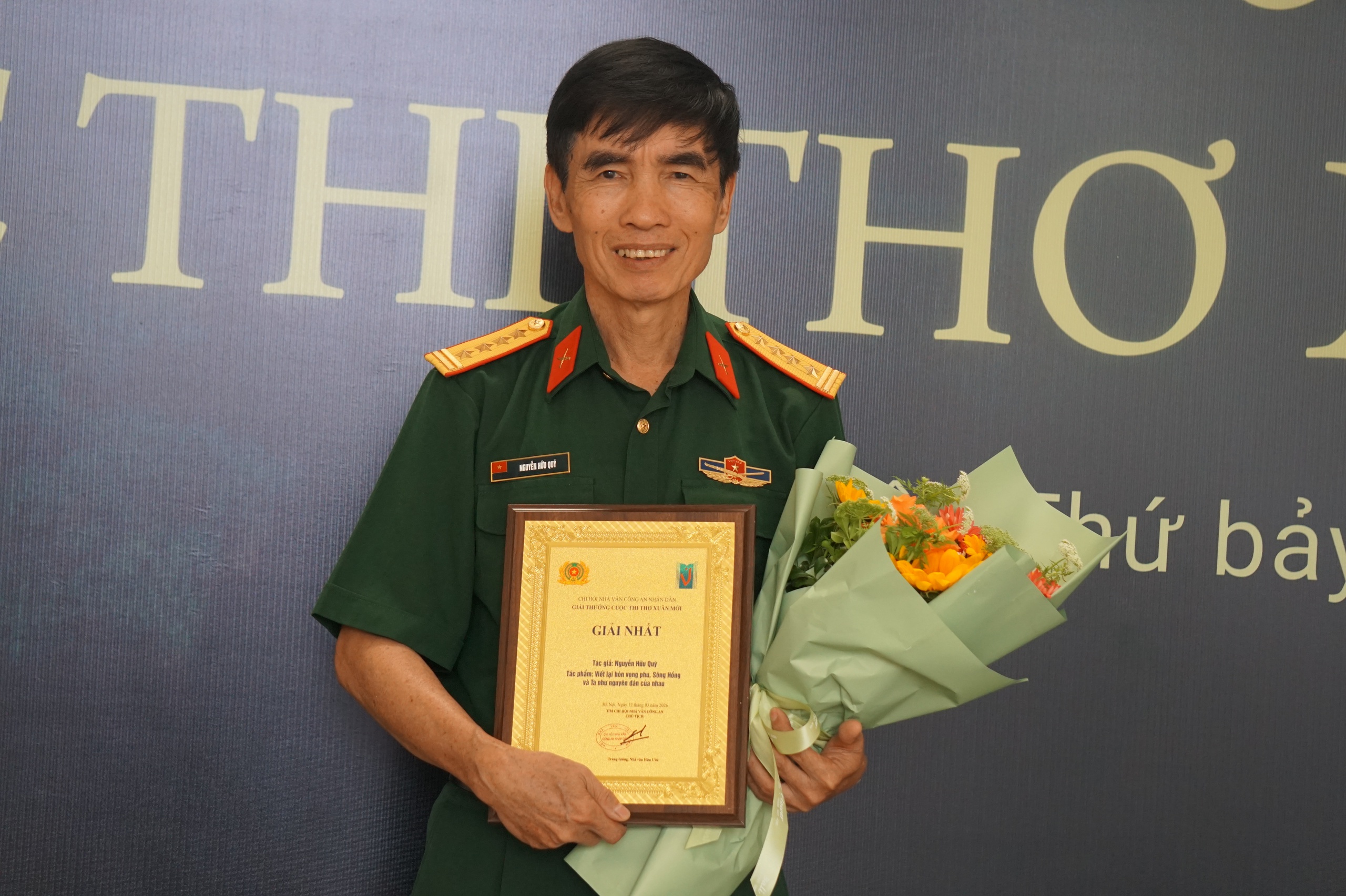 Cuộc thi thơ Xuân mới - Ảnh 1.