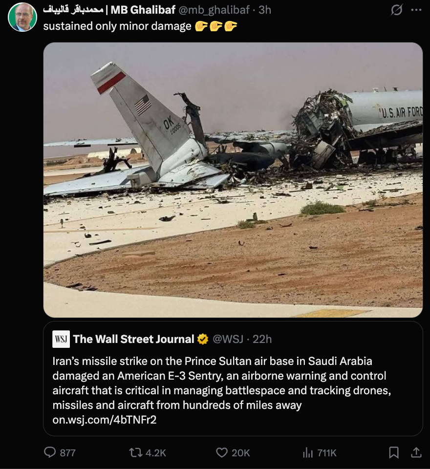 lãnh tụ tối cao Iran - Ảnh 2.