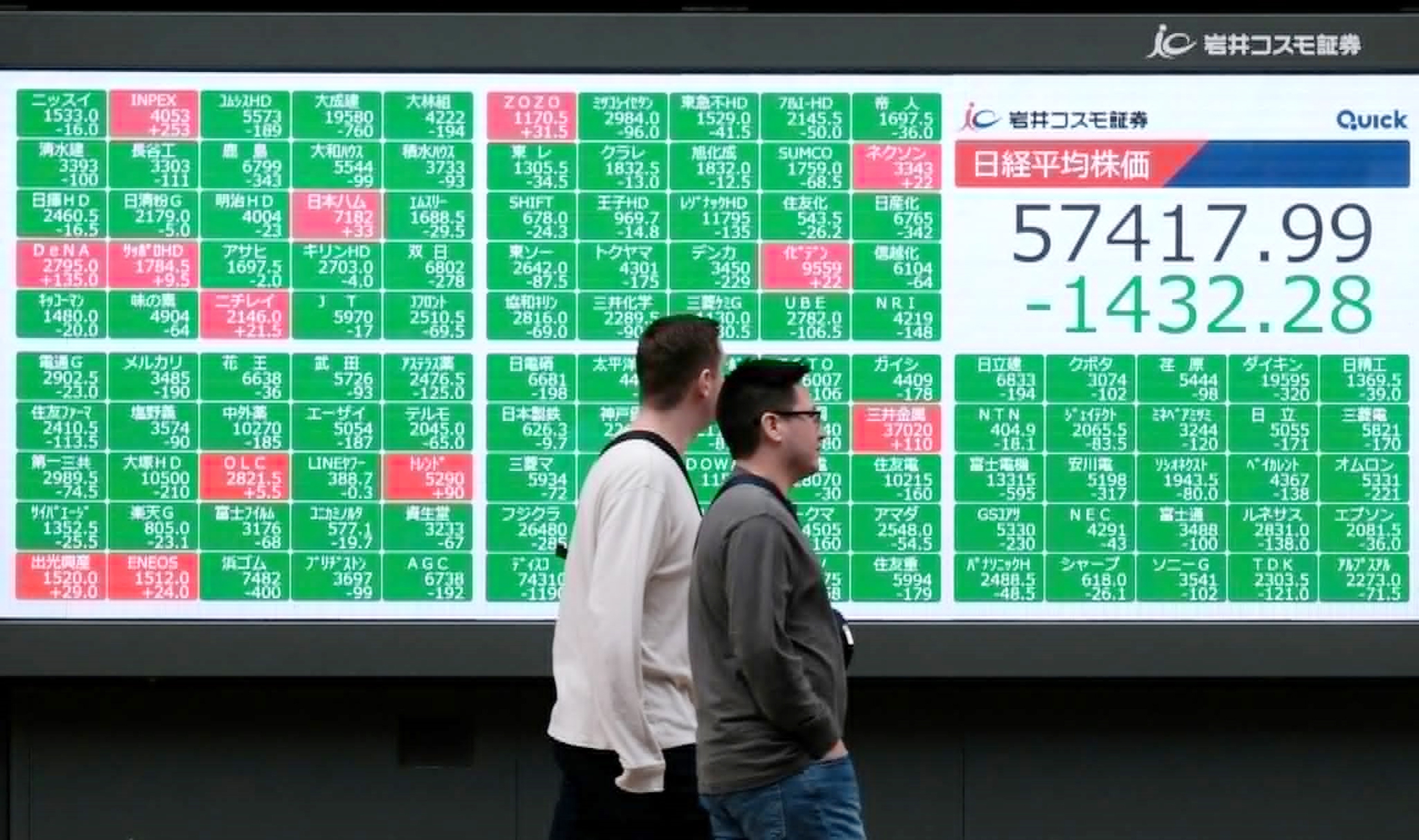 Trung Đông - Ảnh 2.