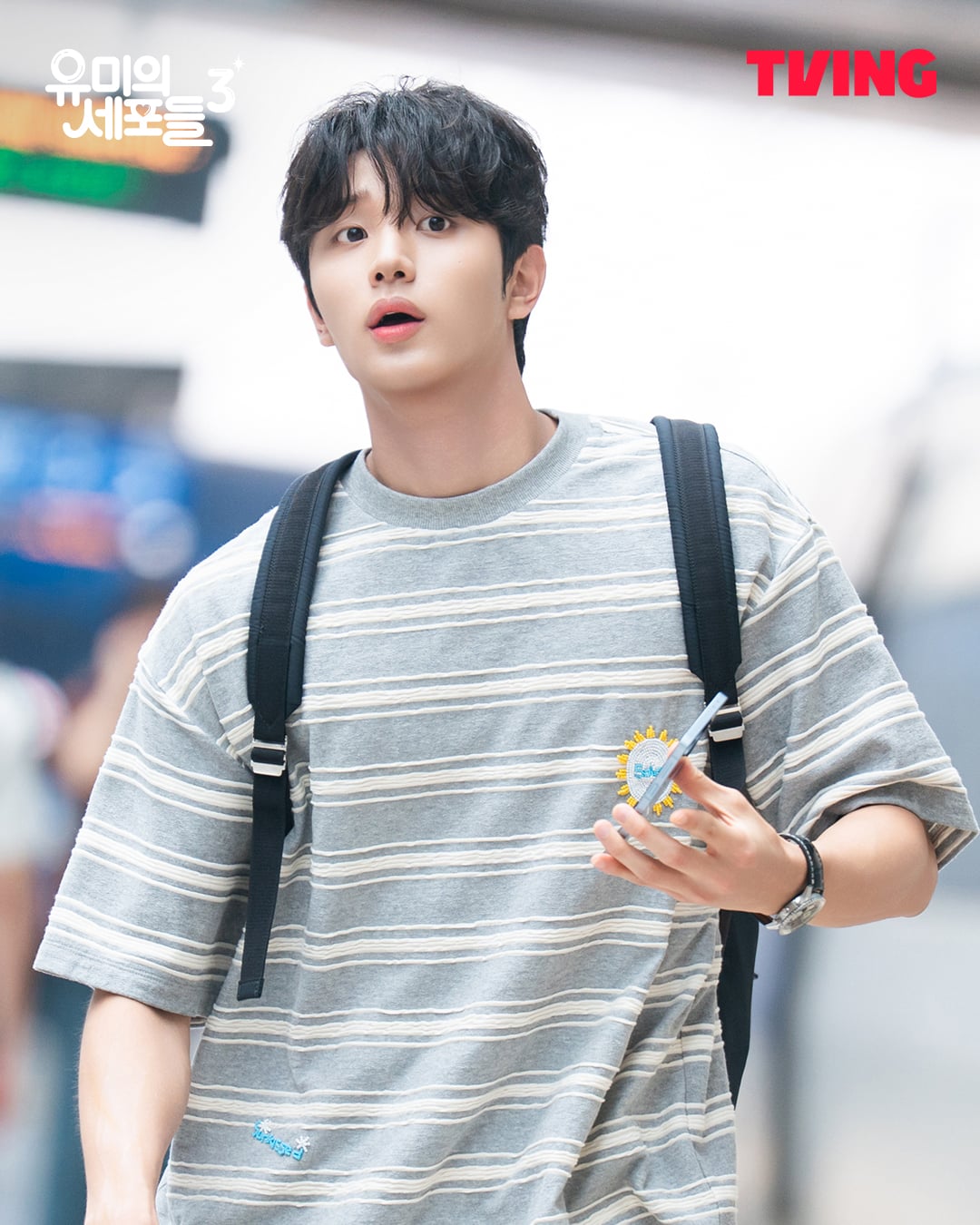 Diễn viên đáng mong chờ nhất Yumi's cells 3 gọi tên Kim Jae Won- Ảnh 2. Diễn viên đáng mong chờ nhất Yumi's cells 3 gọi tên Kim Jae Won- Ảnh 2.