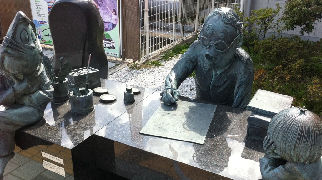 Không phân biệt nổi người hay AI, cuộc thi thơ yokai Nhật Bản dừng sau 20 năm - Ảnh 1.