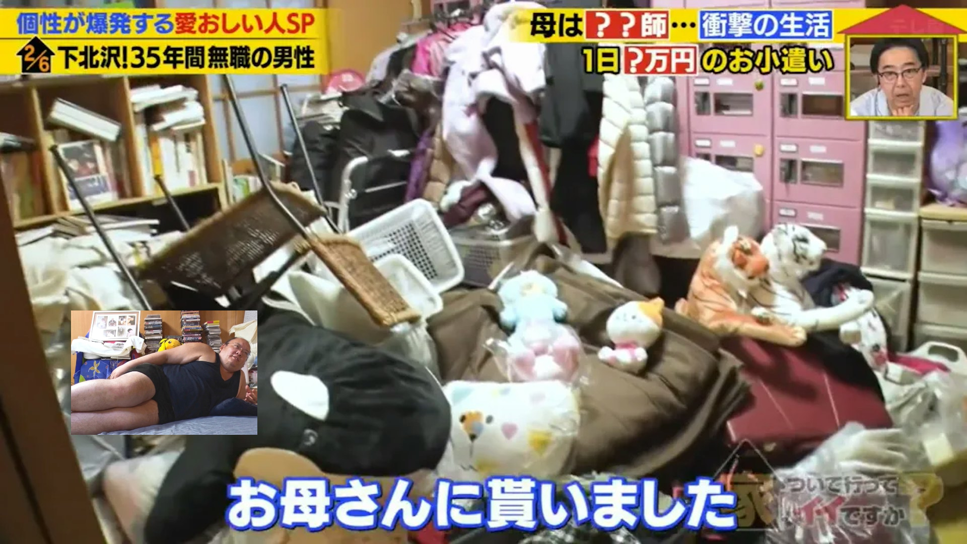 hạnh phúc - Ảnh 1.