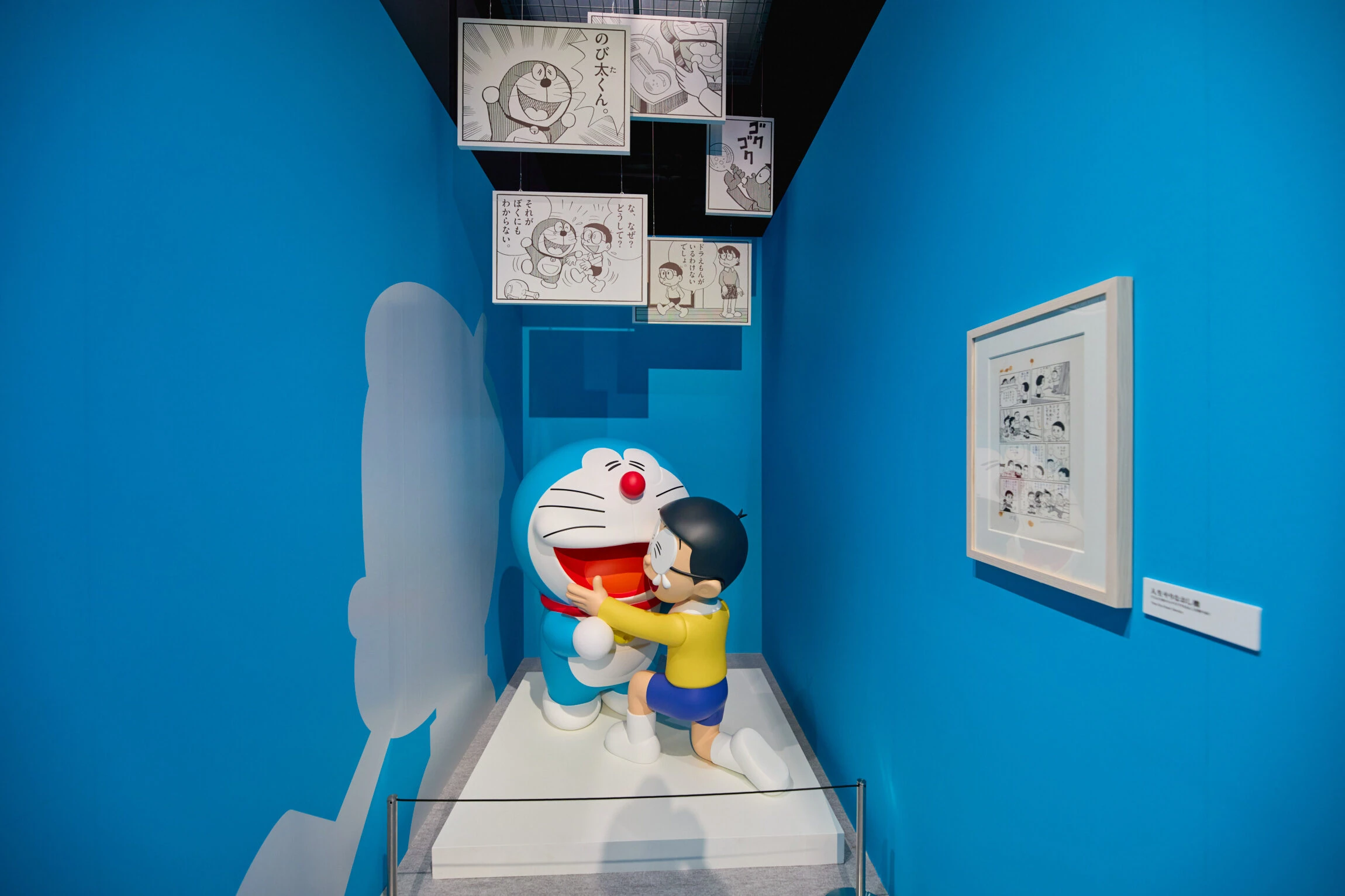 Doraemon - Ảnh 8.